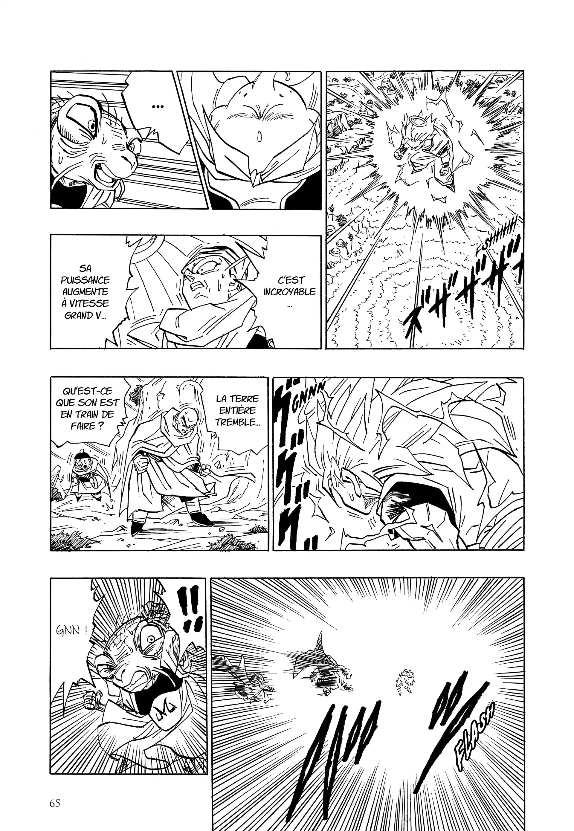 Chapter Image 408