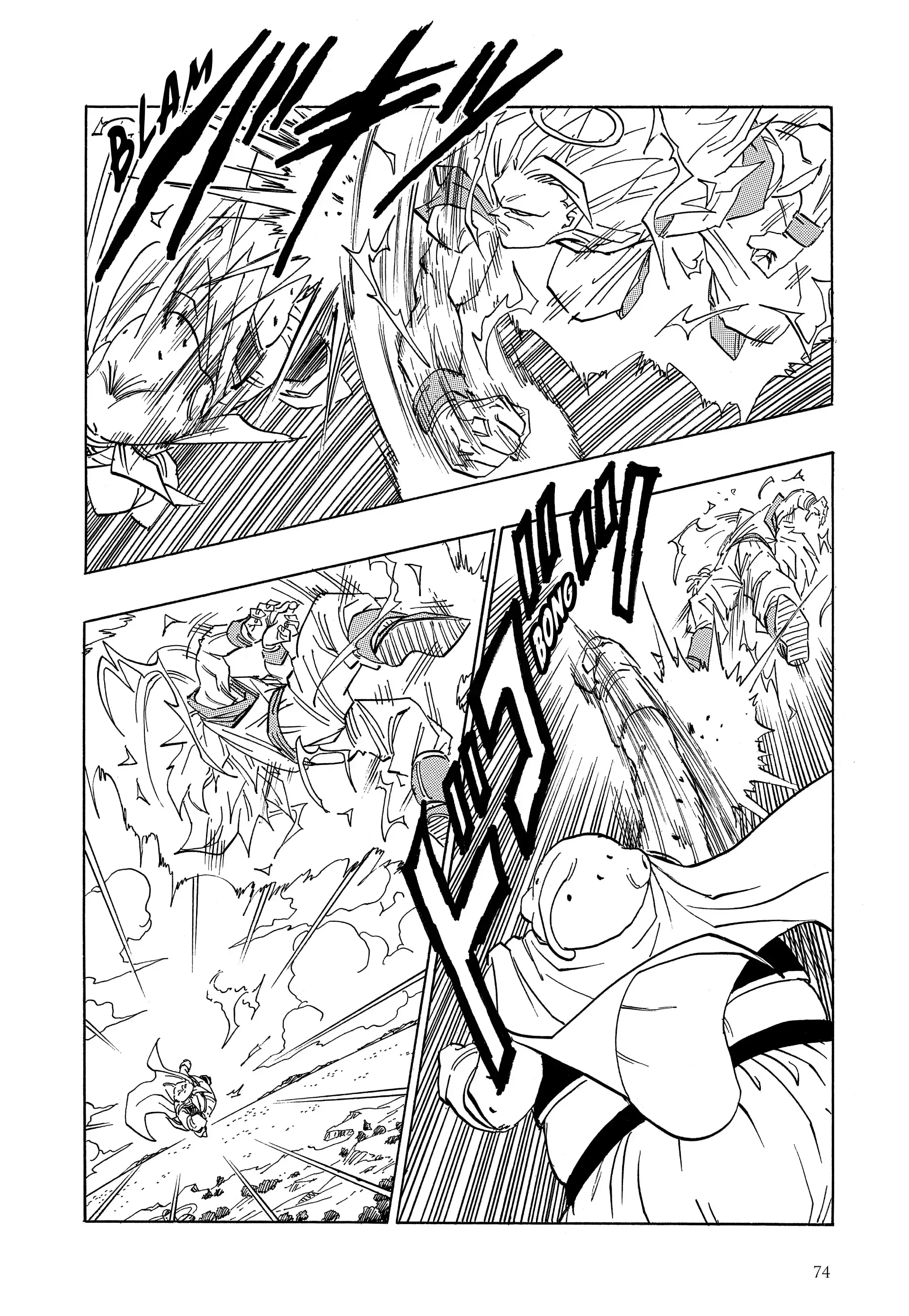 Chapter Image 741