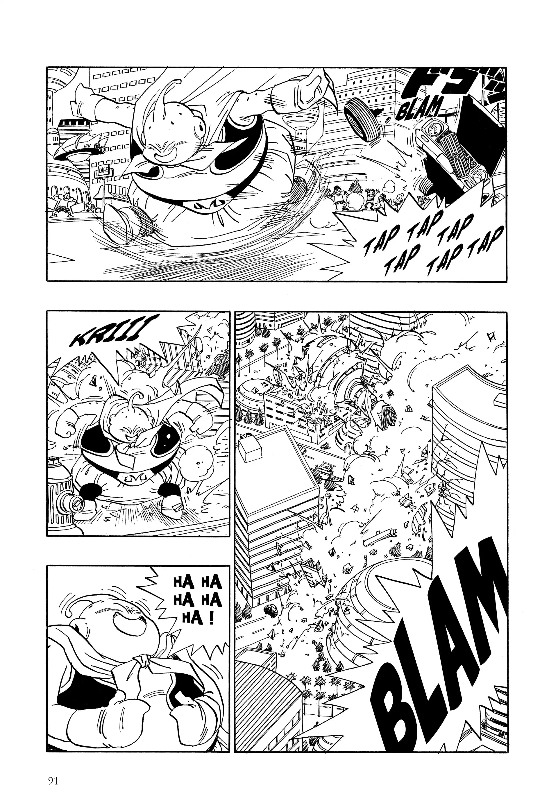 Chapter Image 371