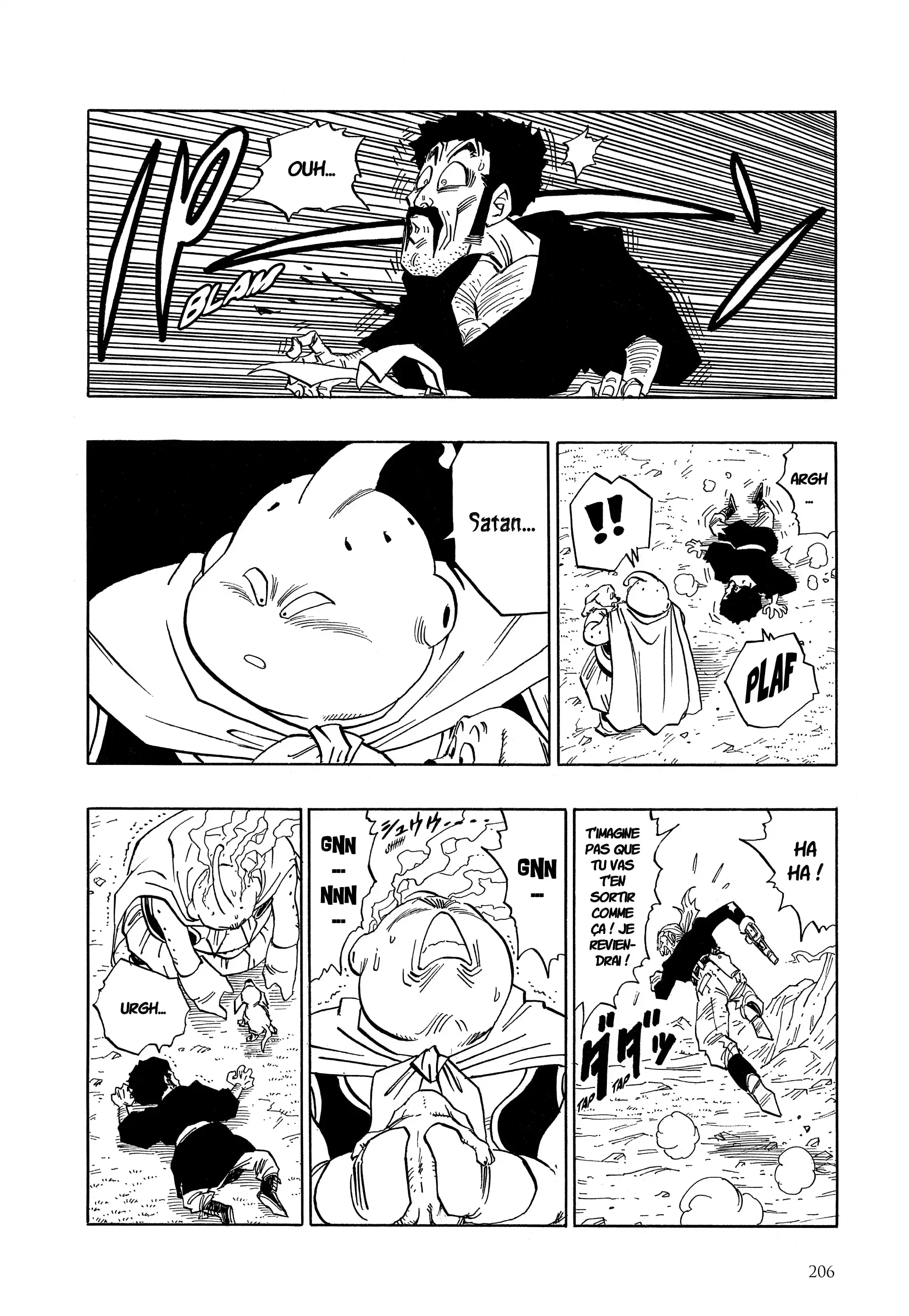Chapter Image 593