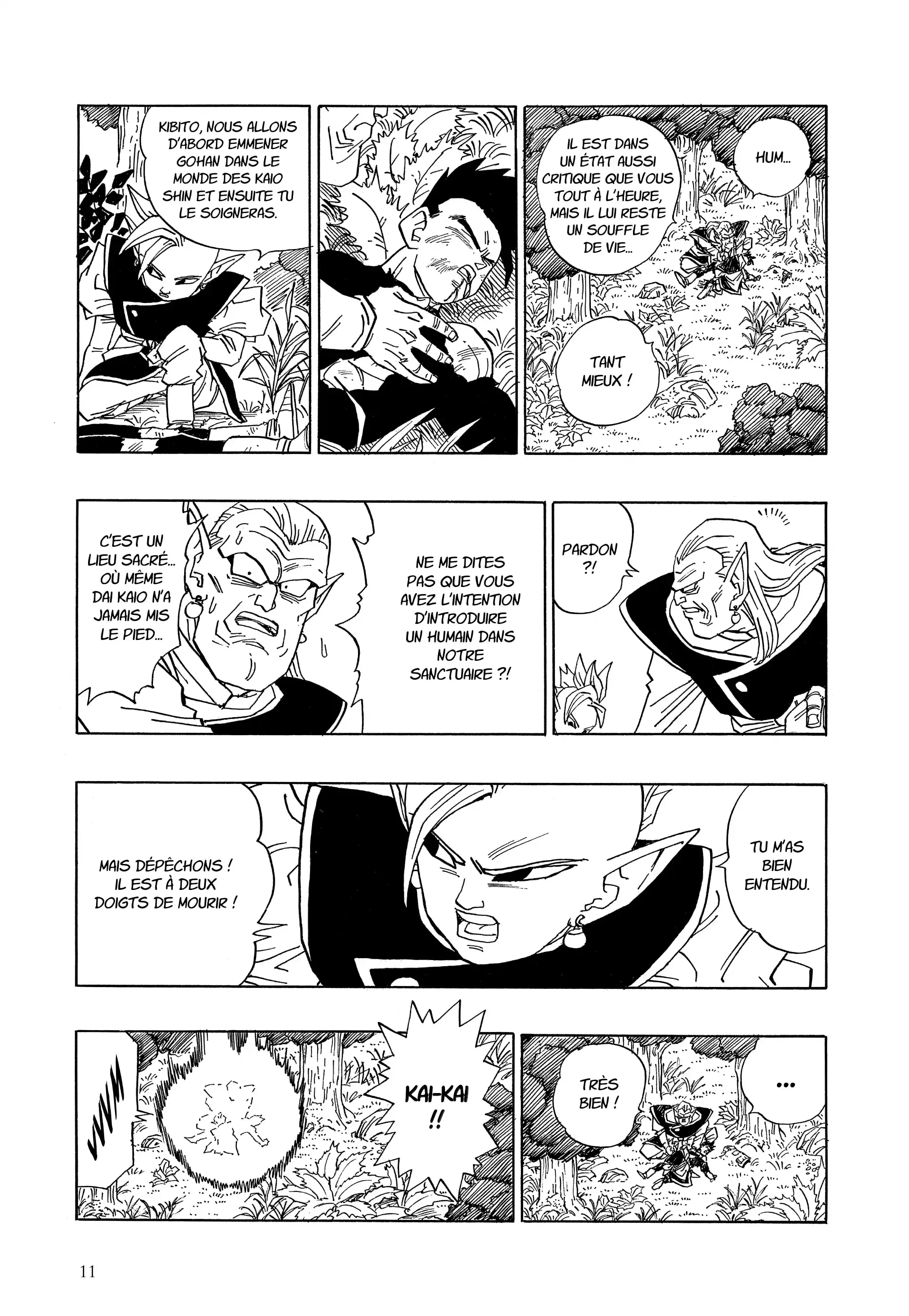 Chapter Image 408