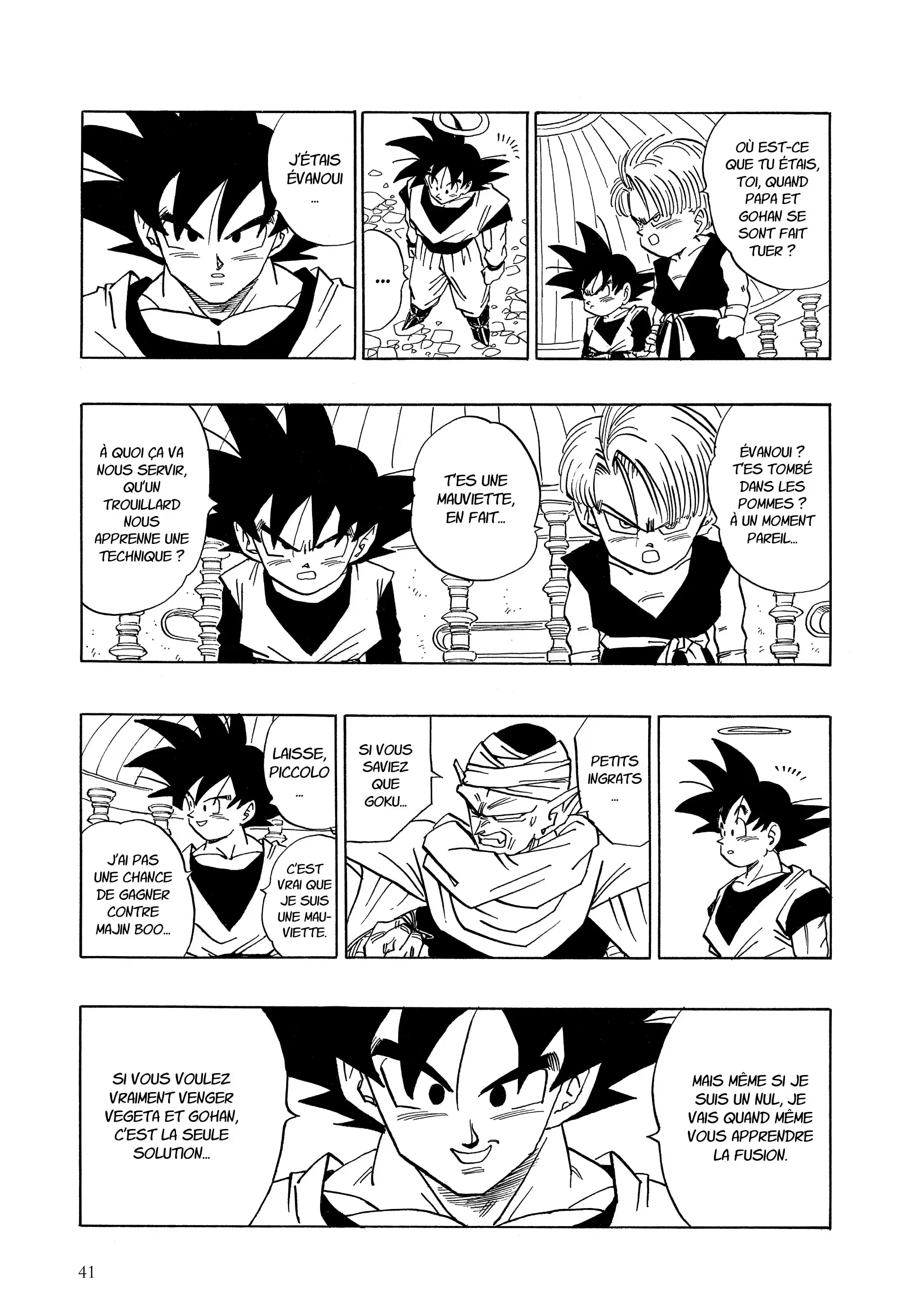 Chapter Image 519