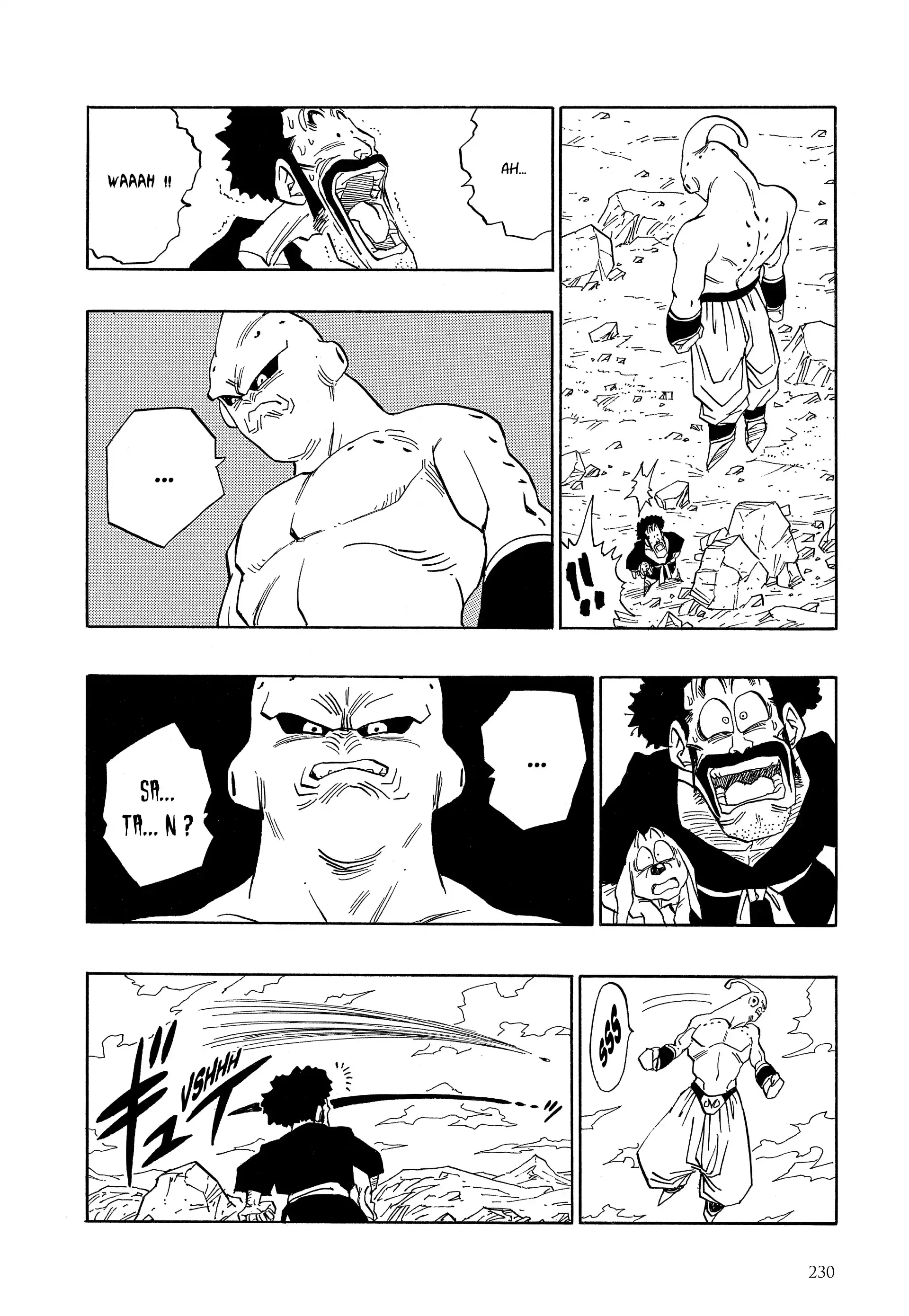 Chapter Image 482