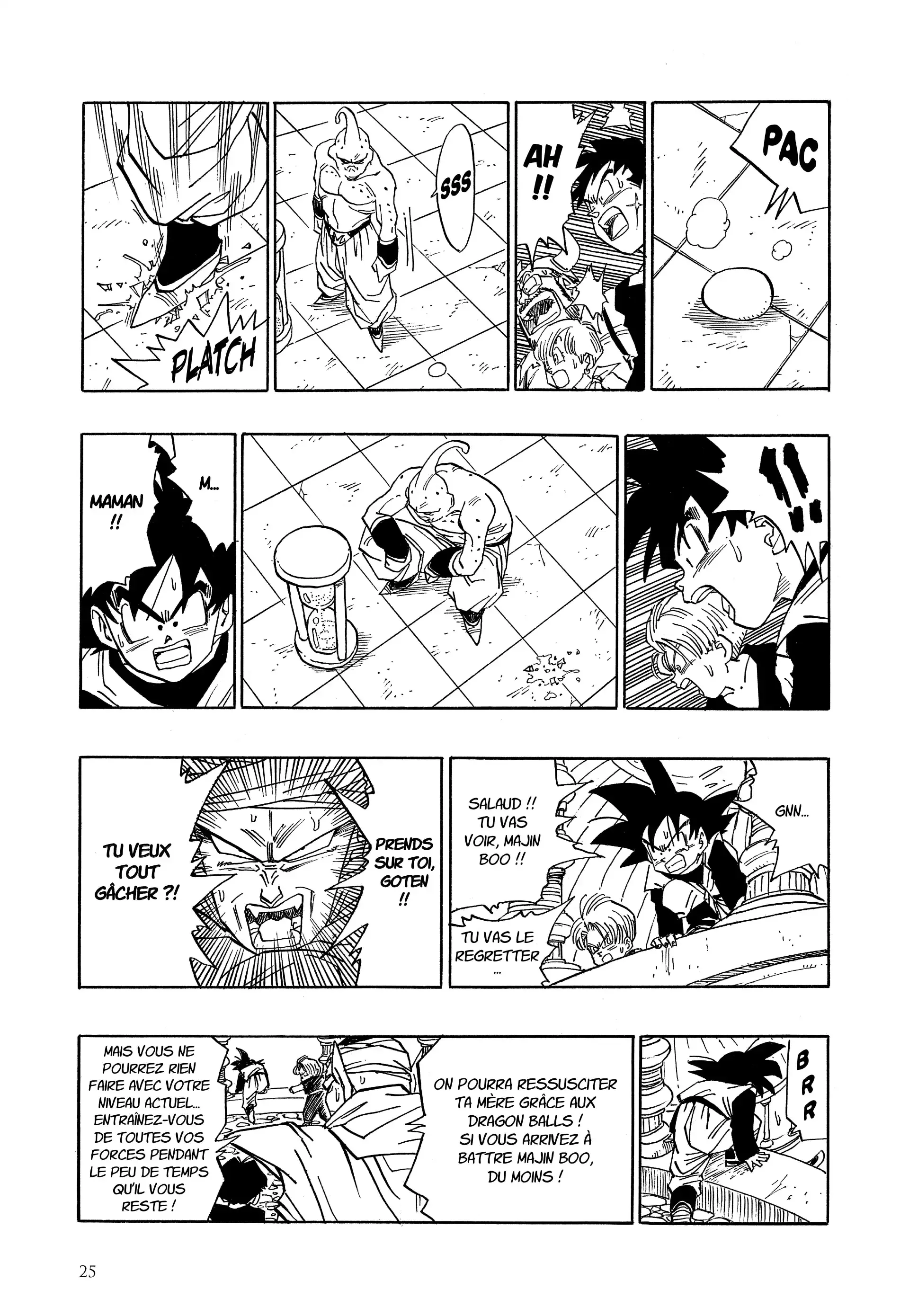 Chapter Image 926