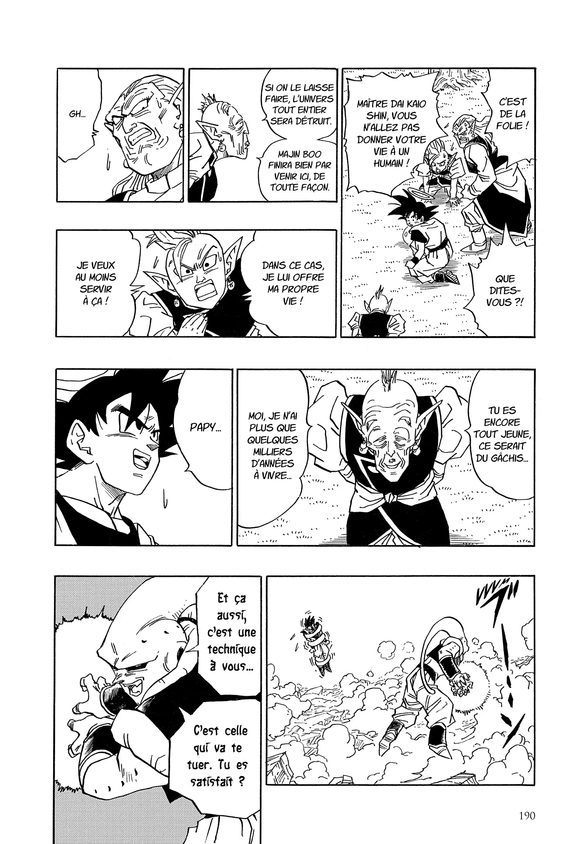 Chapter Image 38
