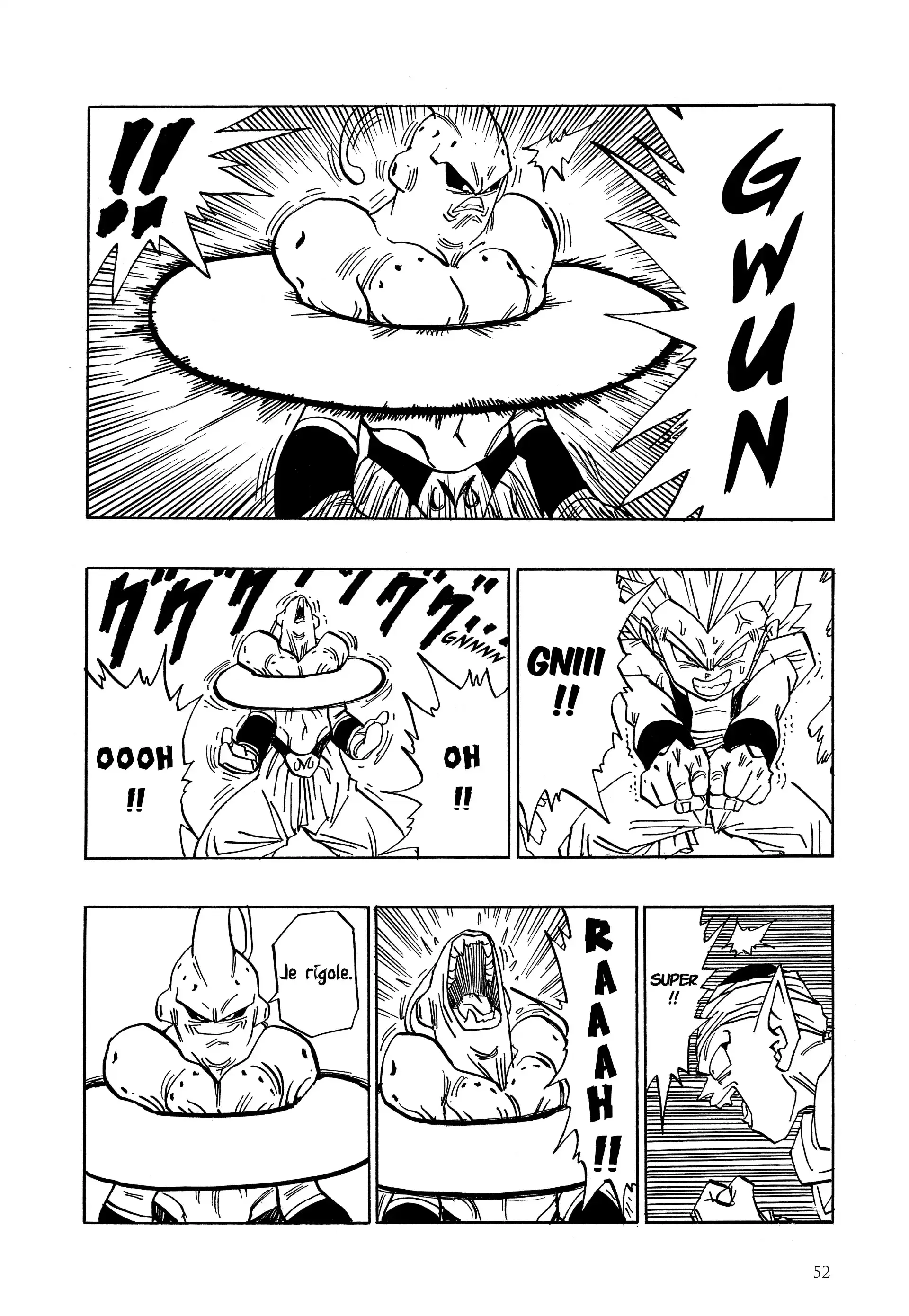 Chapter Image 926