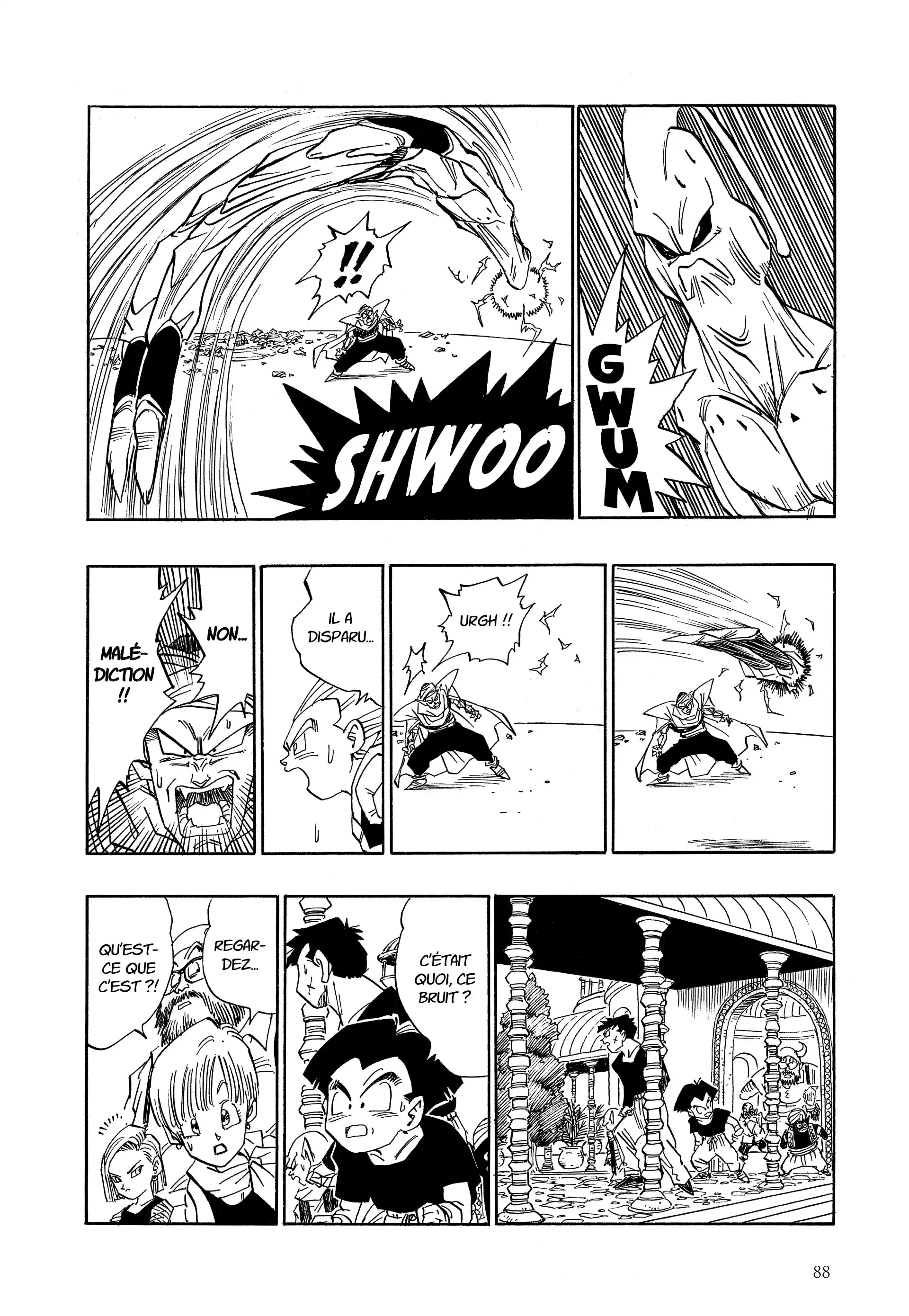Chapter Image 260