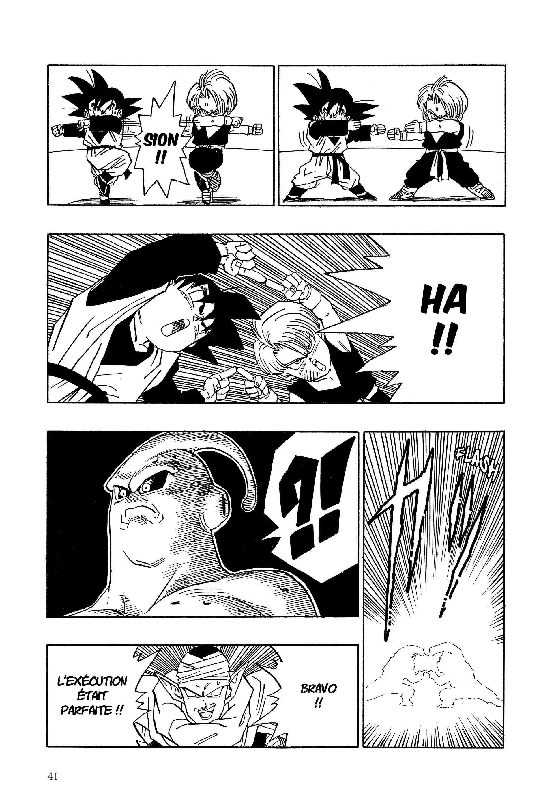 Chapter Image 519