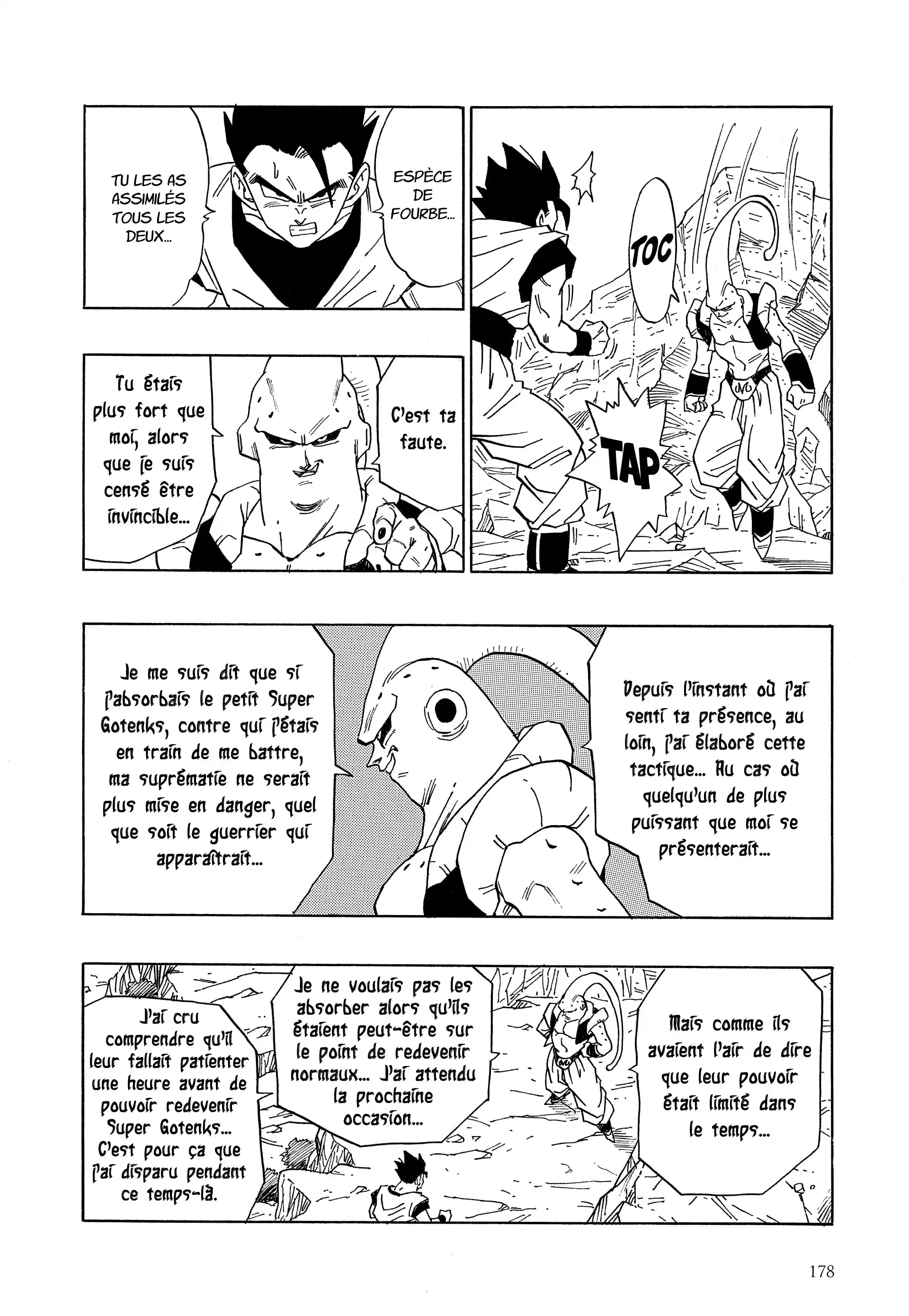 Chapter Image 593