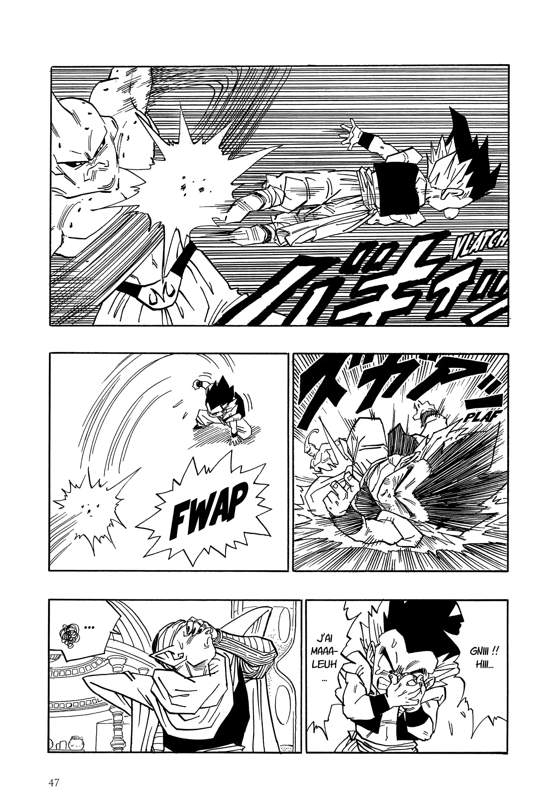 Chapter Image 741