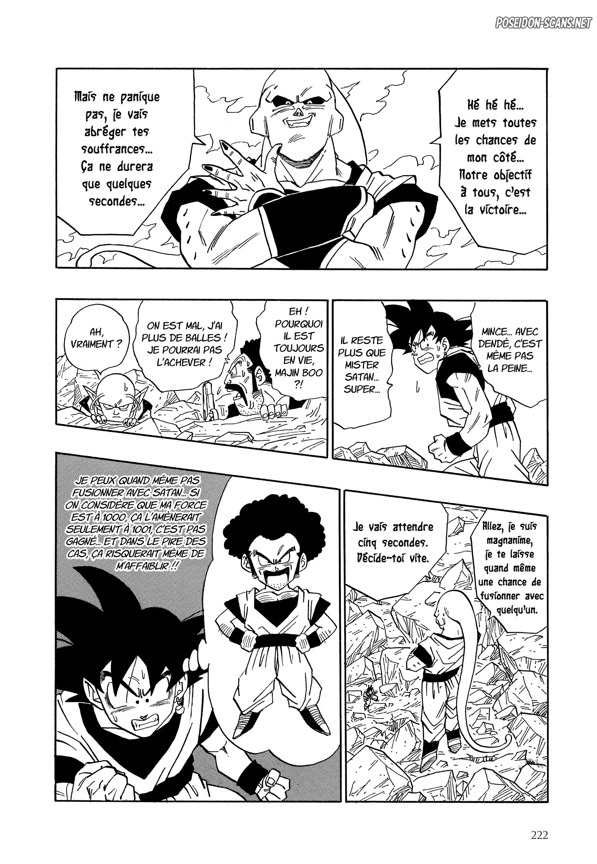 Chapter Image 223