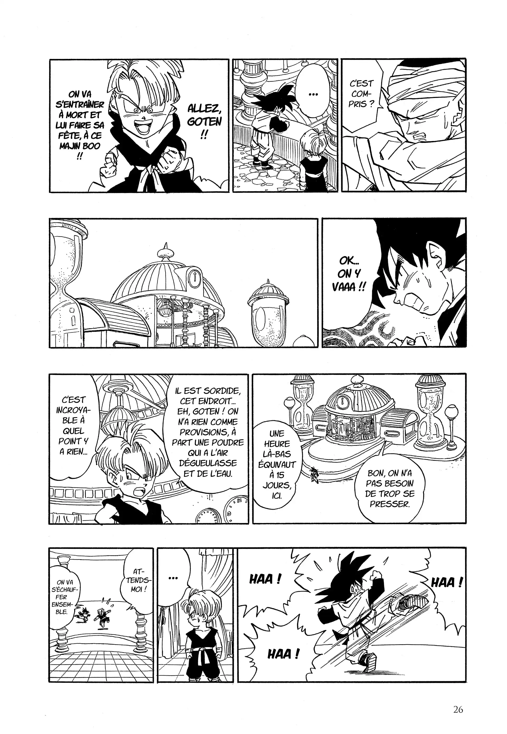 Chapter Image 963