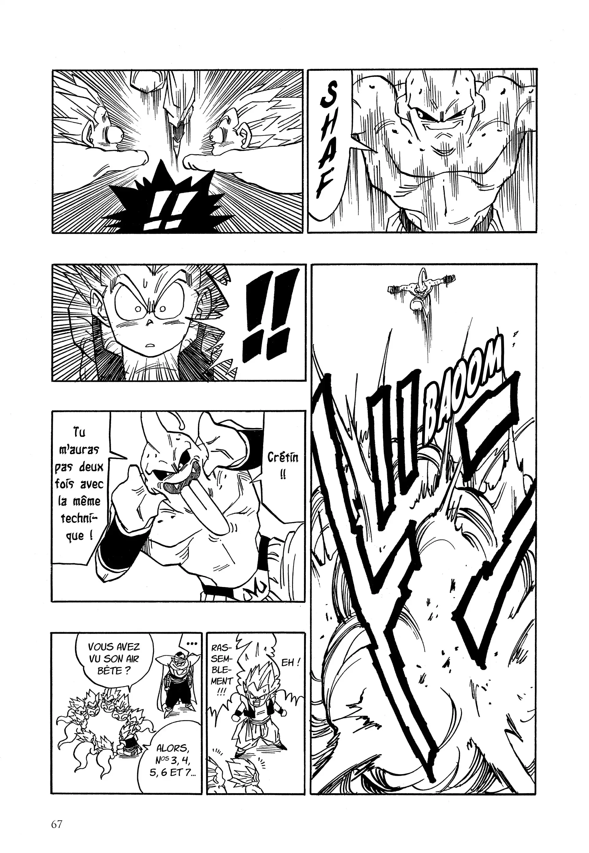 Chapter Image 482
