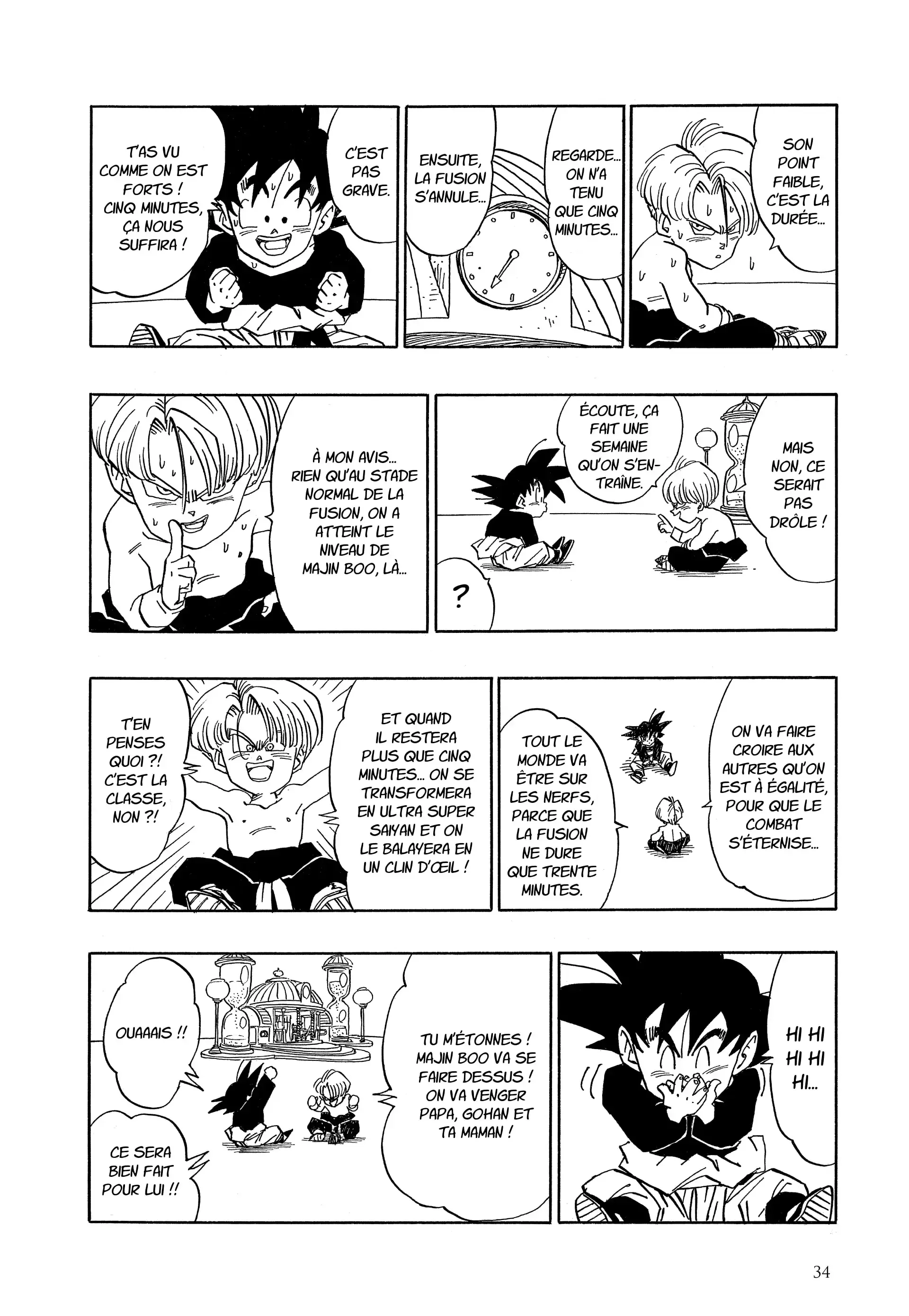 Chapter Image 260