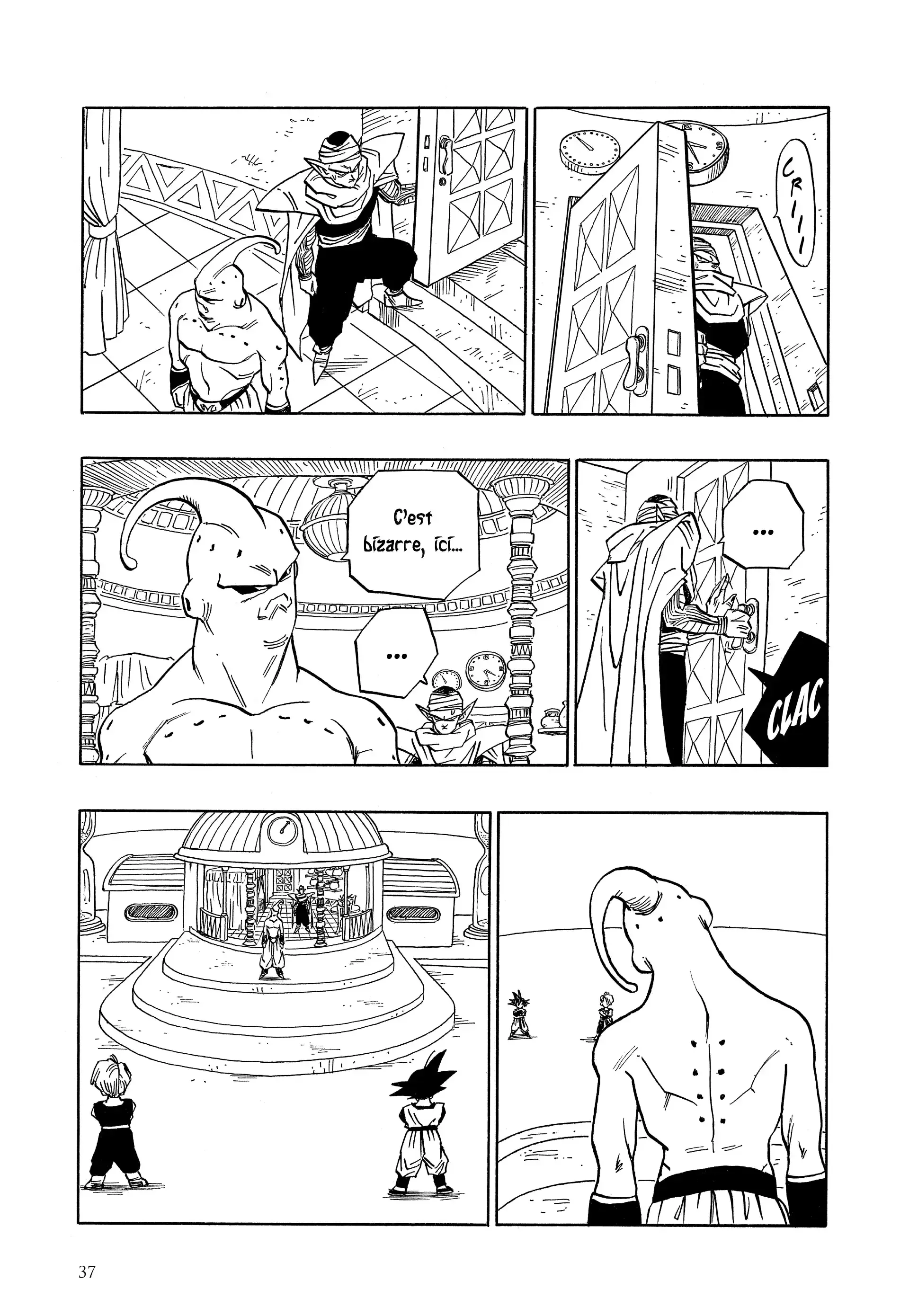 Chapter Image 371