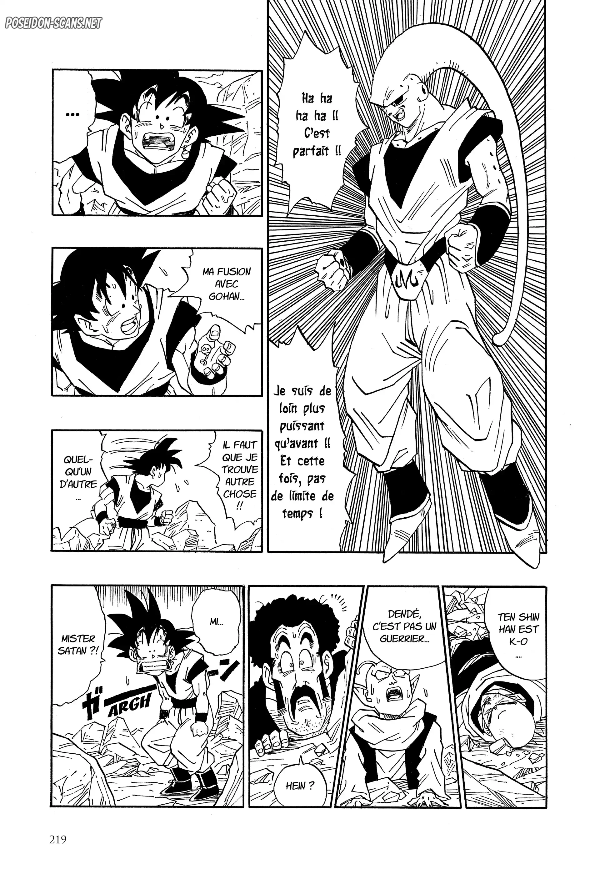 Chapter Image 112