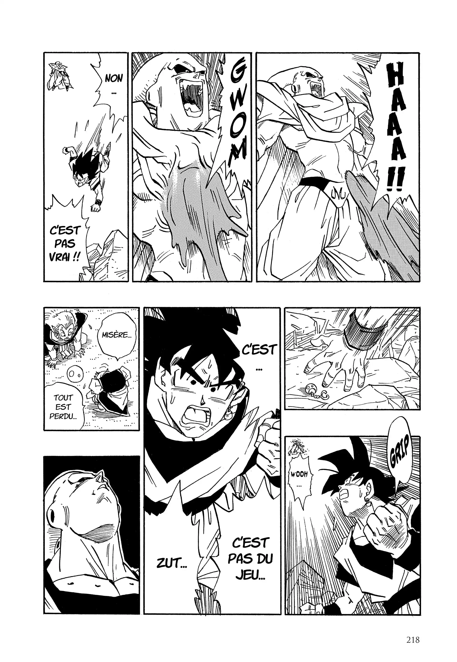 Chapter Image 75