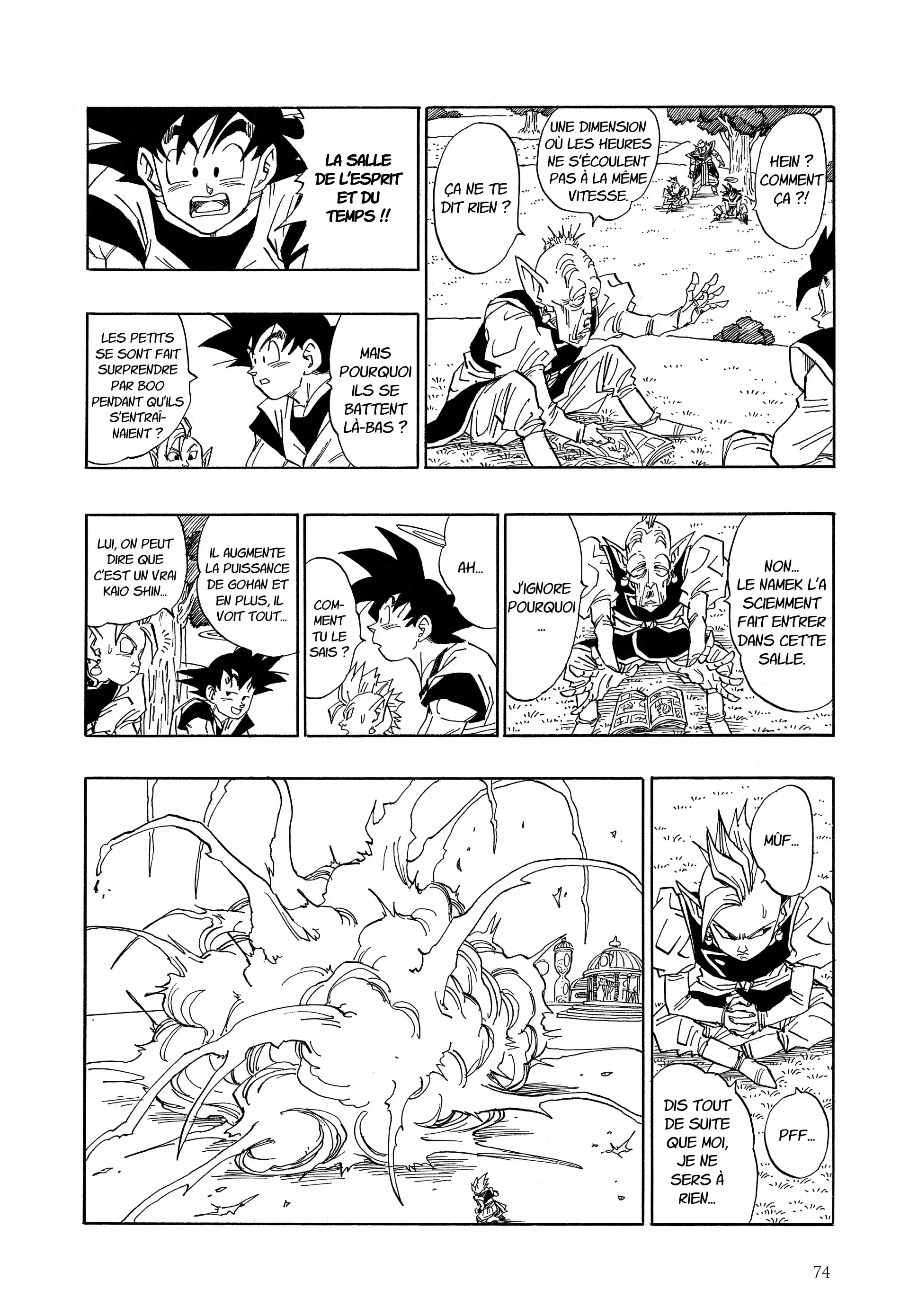 Chapter Image 741