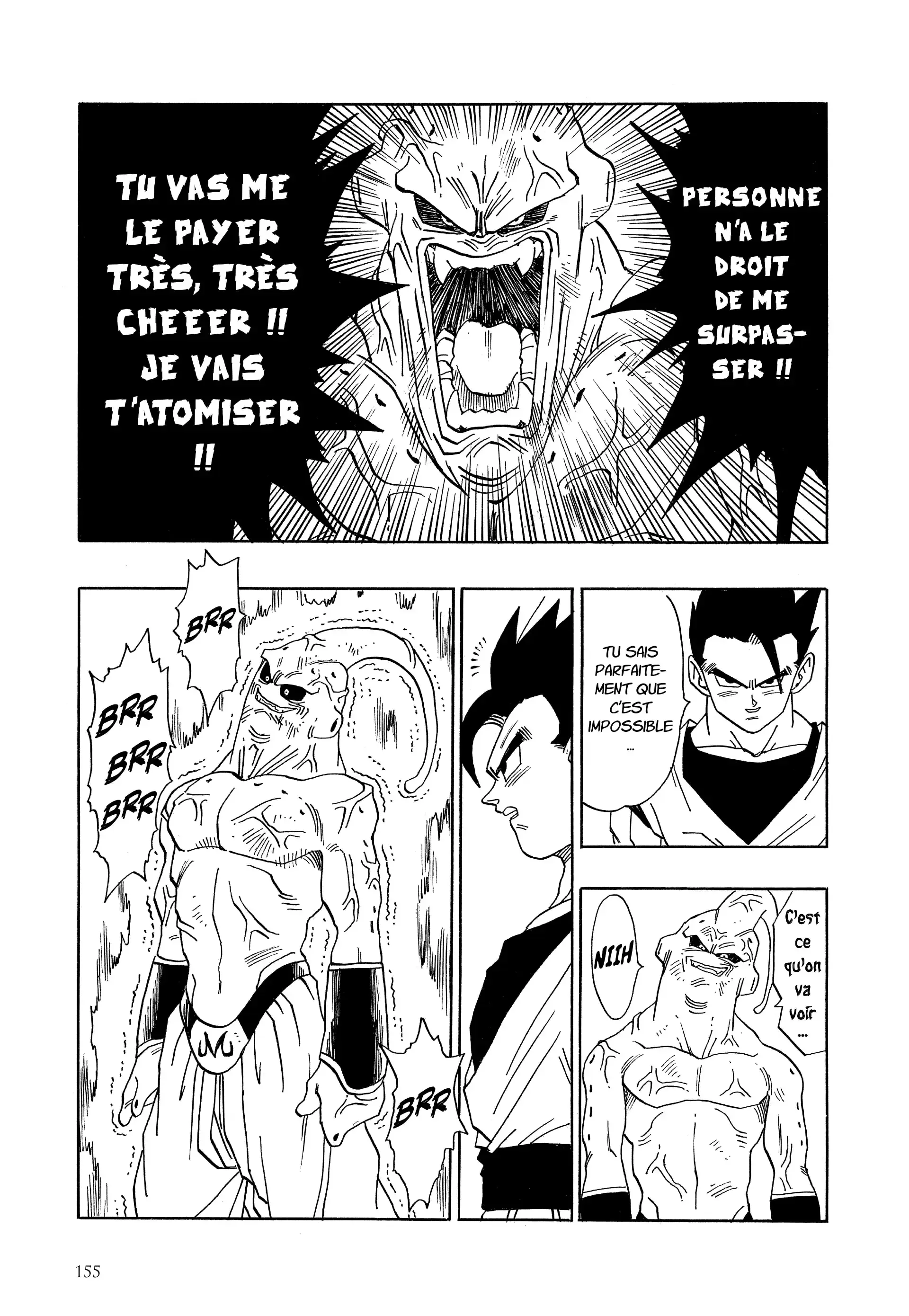 Chapter Image 741