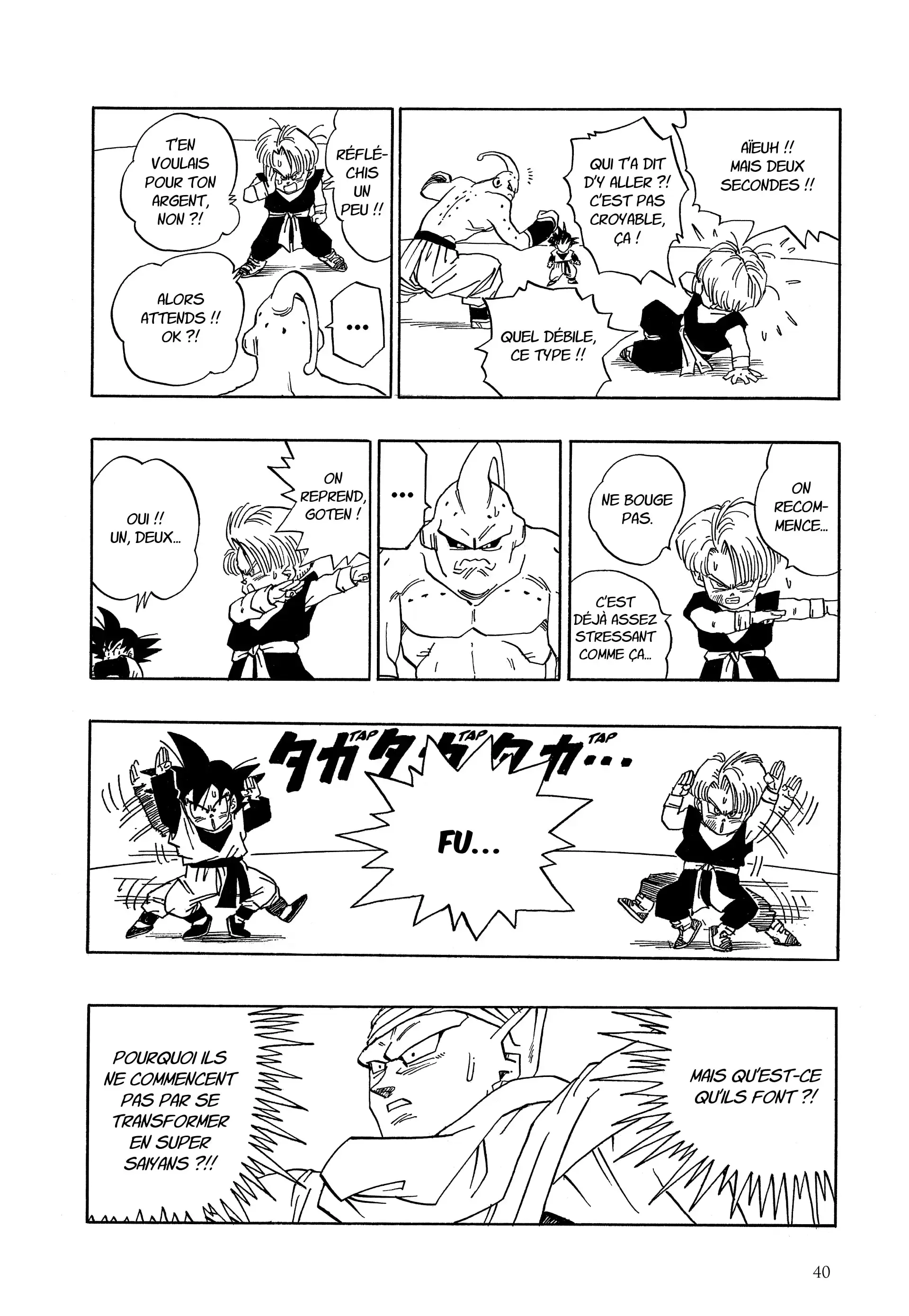 Chapter Image 482