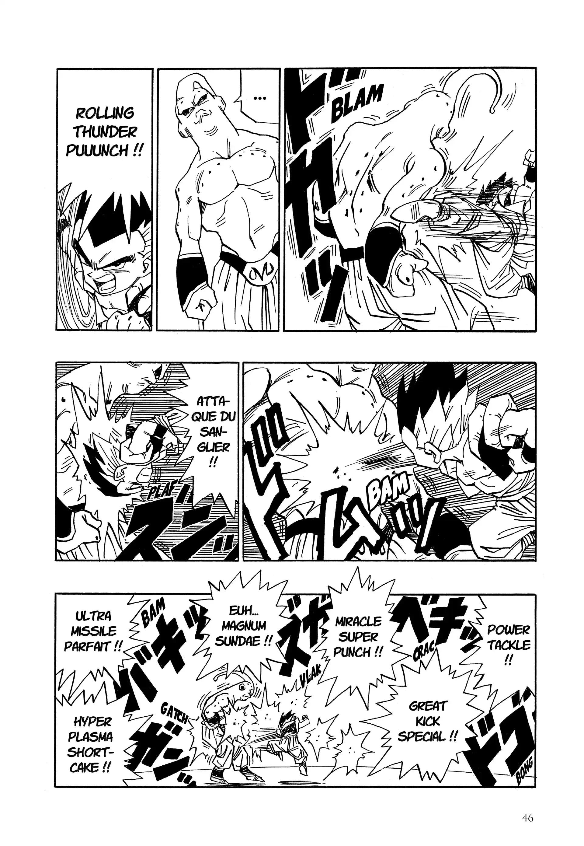 Chapter Image 704