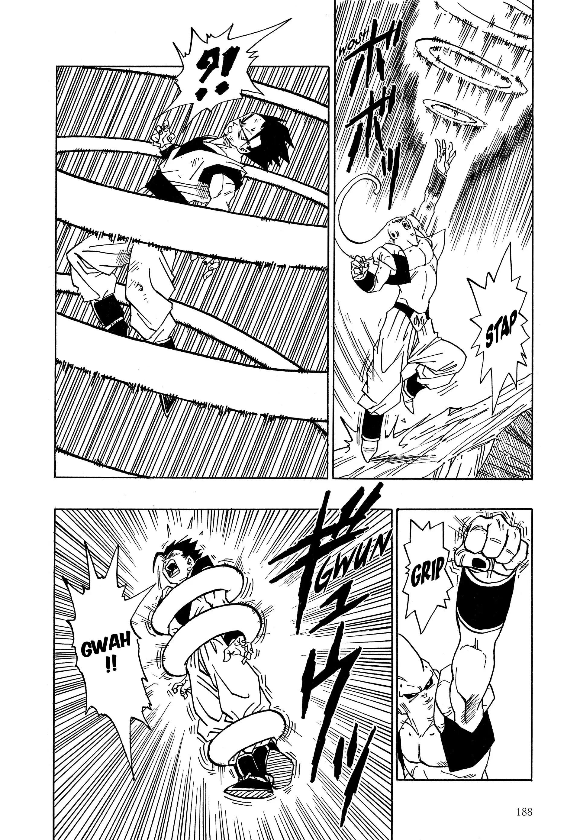 Chapter Image 963
