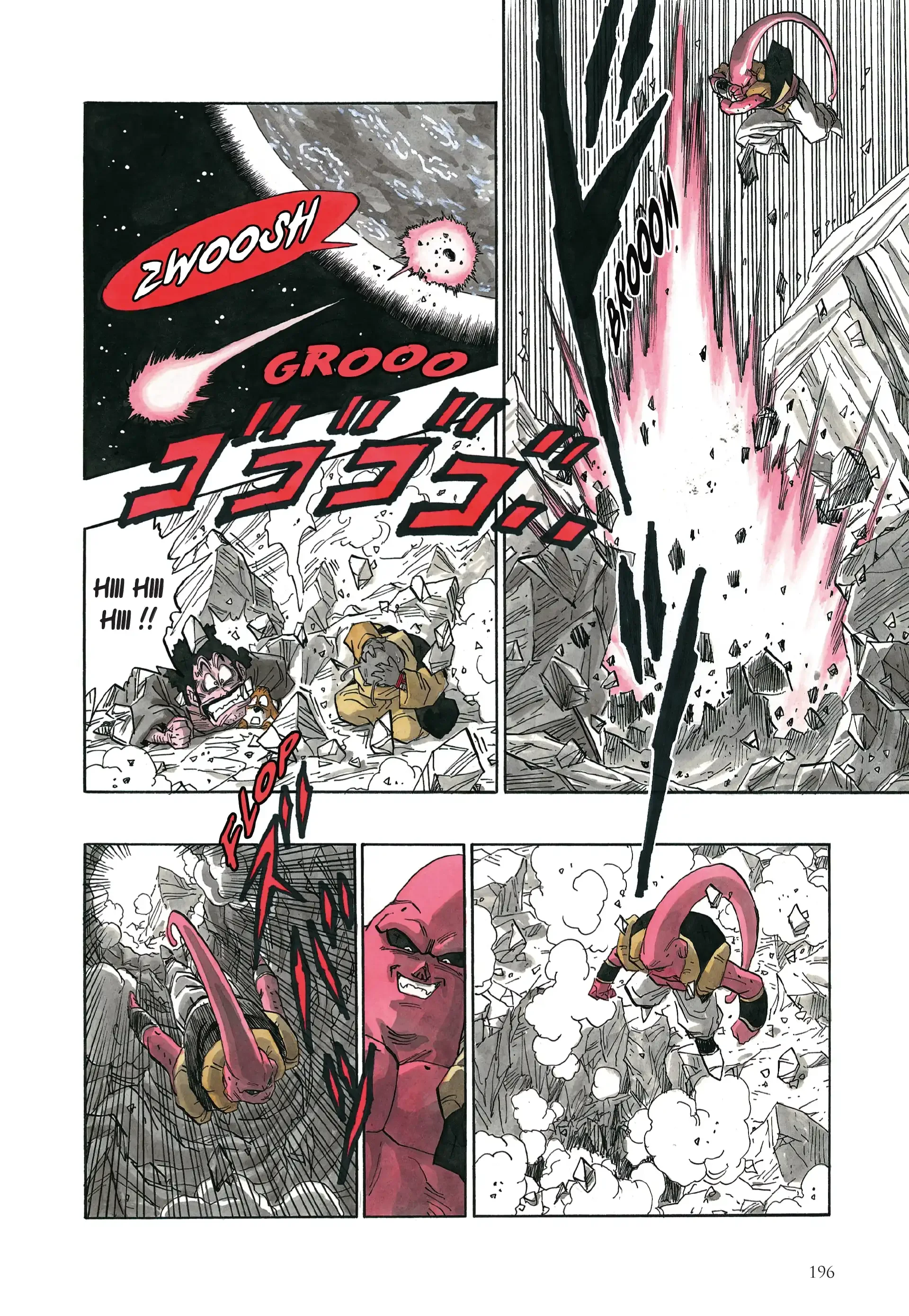 Chapter Image 260