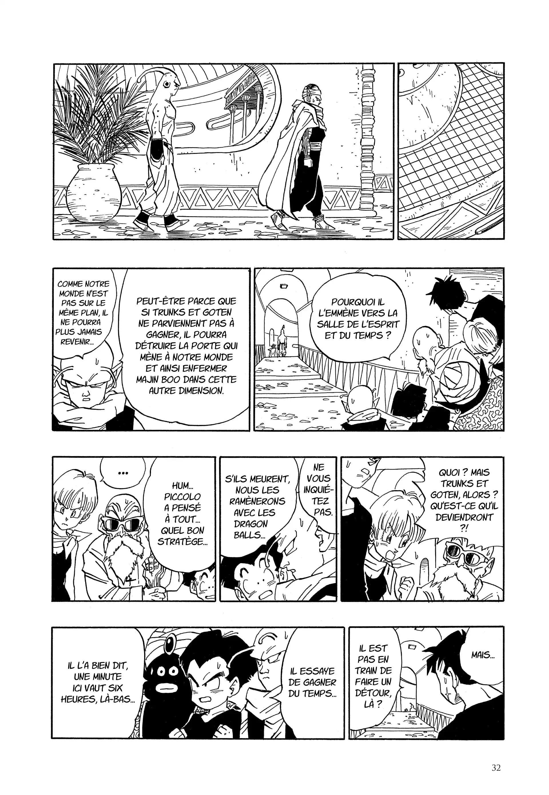 Chapter Image 186