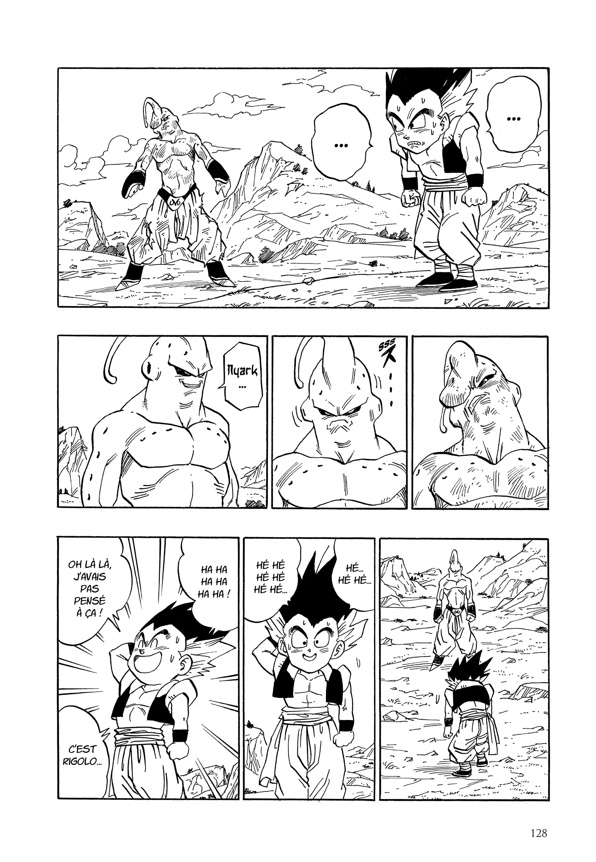 Chapter Image 741