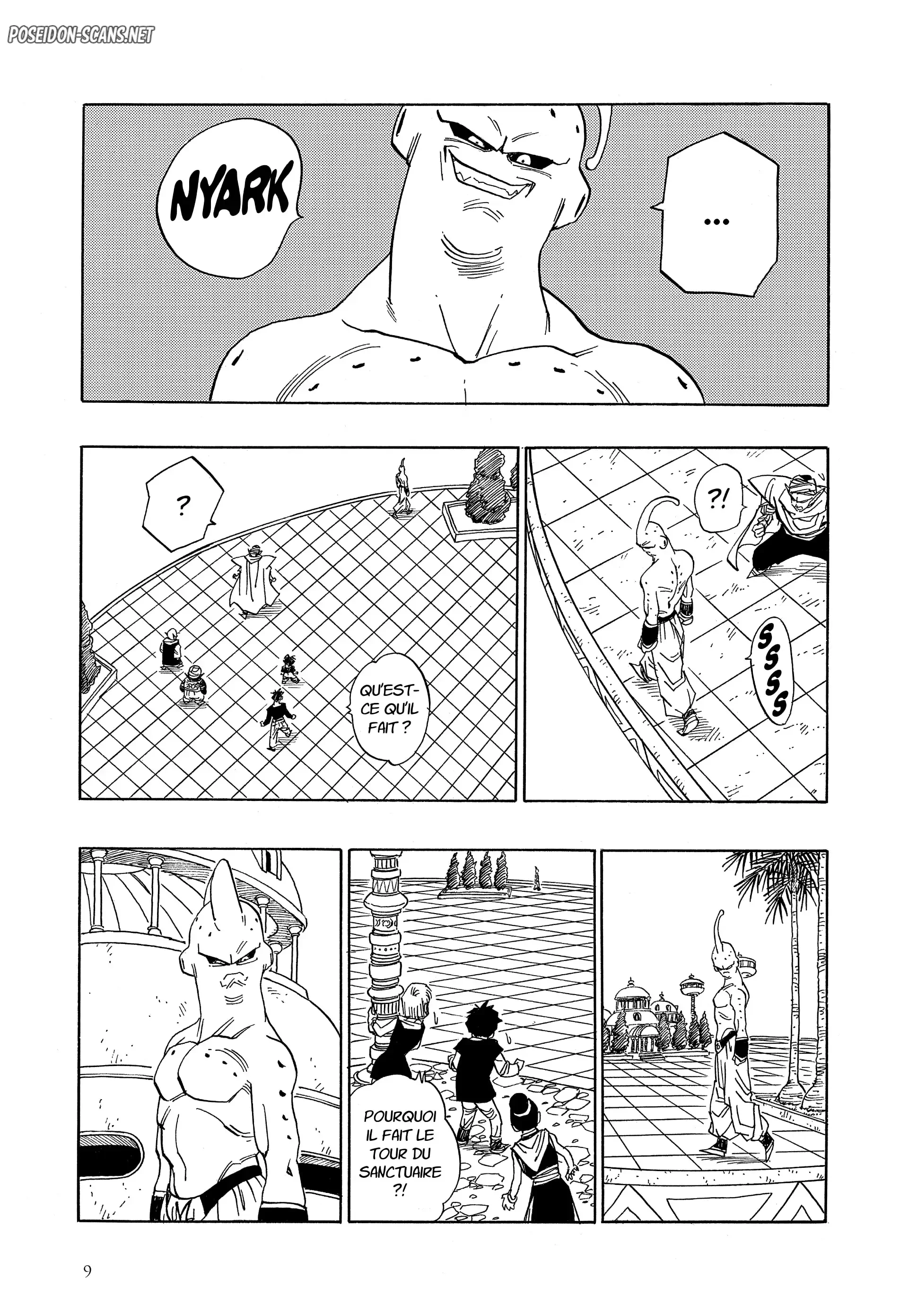 Chapter Image 334