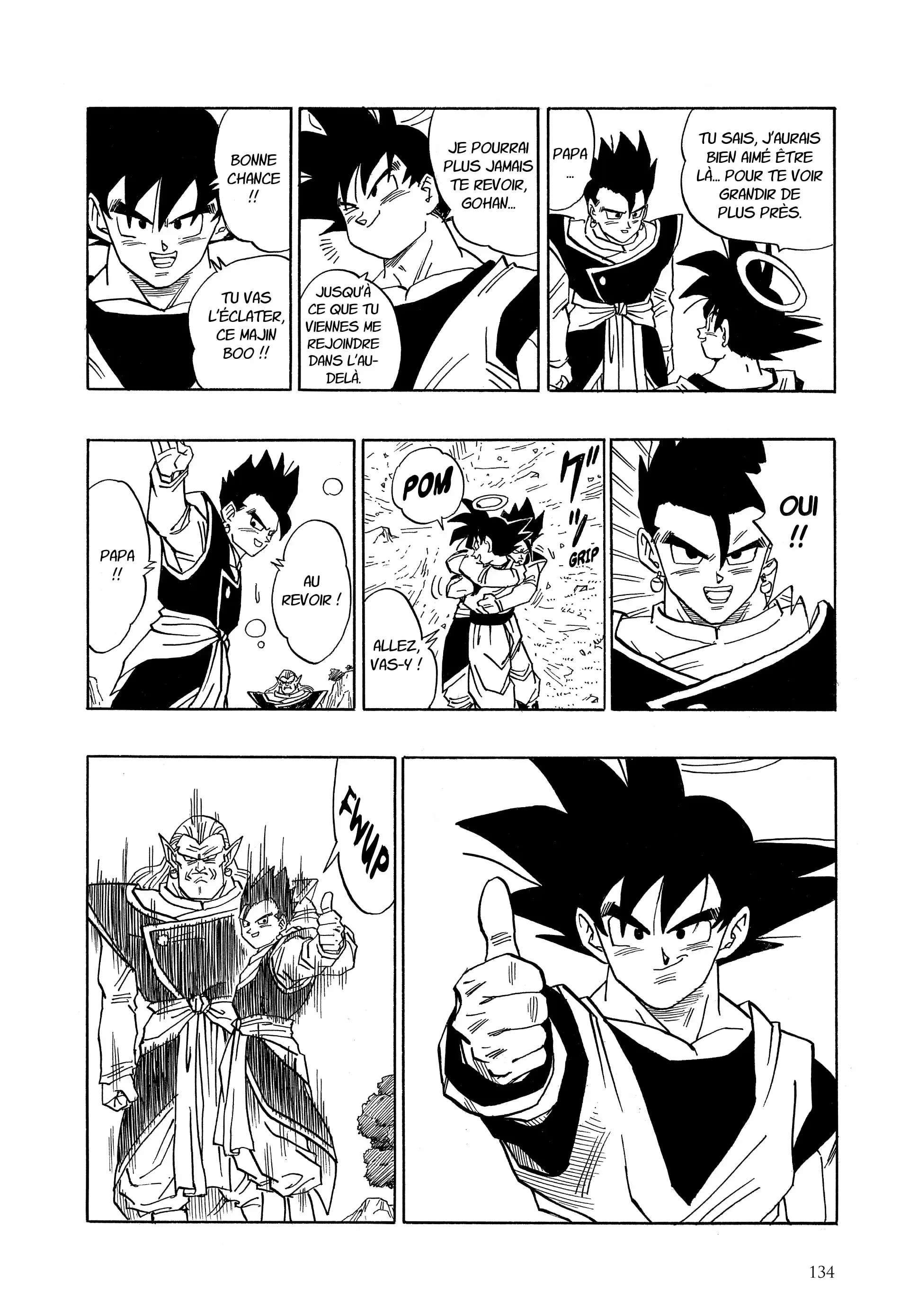 Chapter Image 963