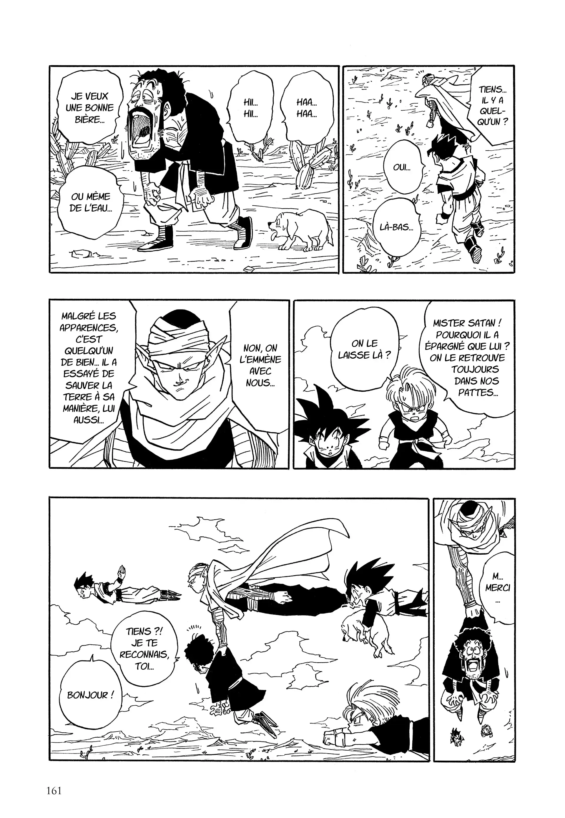 Chapter Image 963