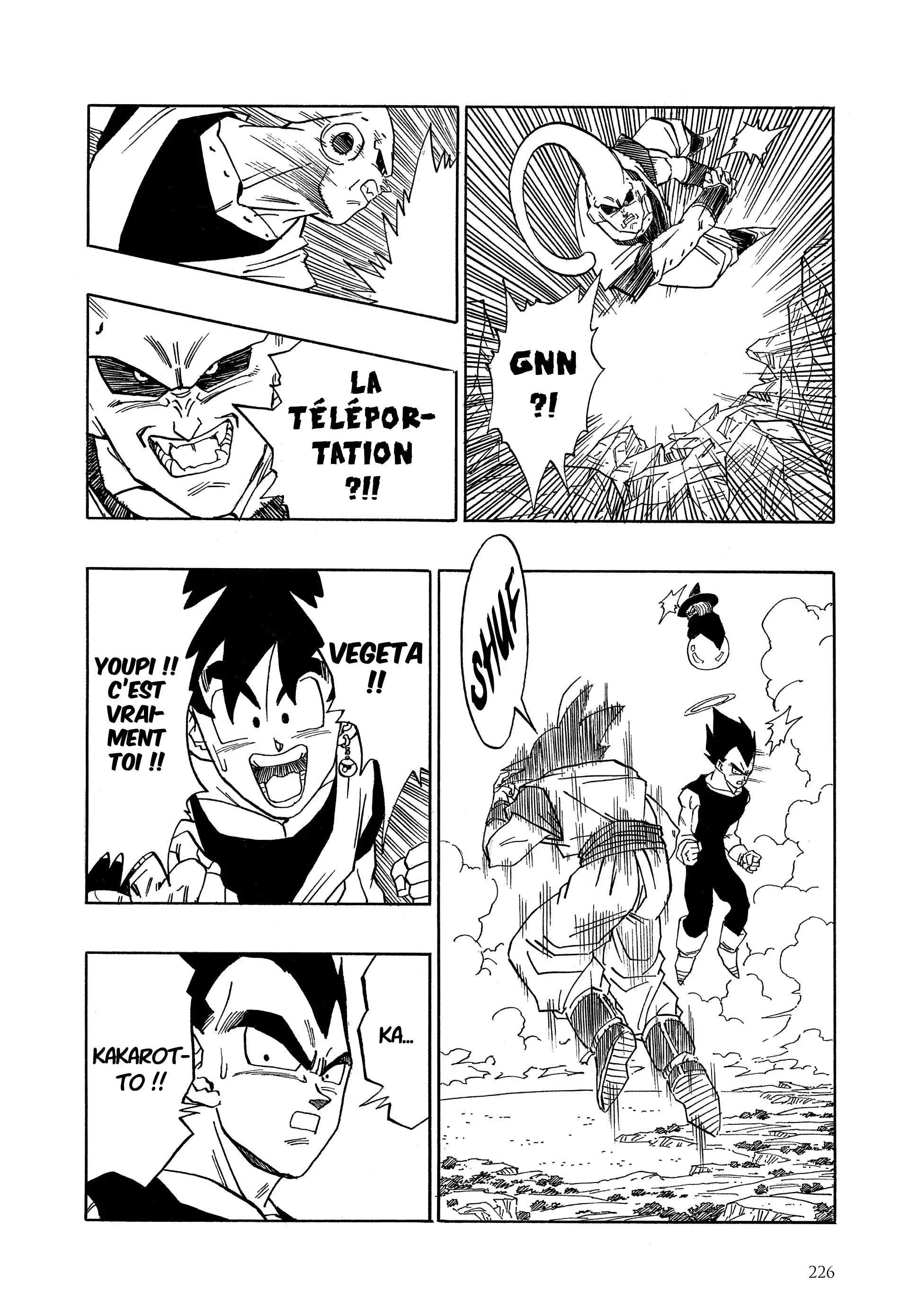 Chapter Image 371