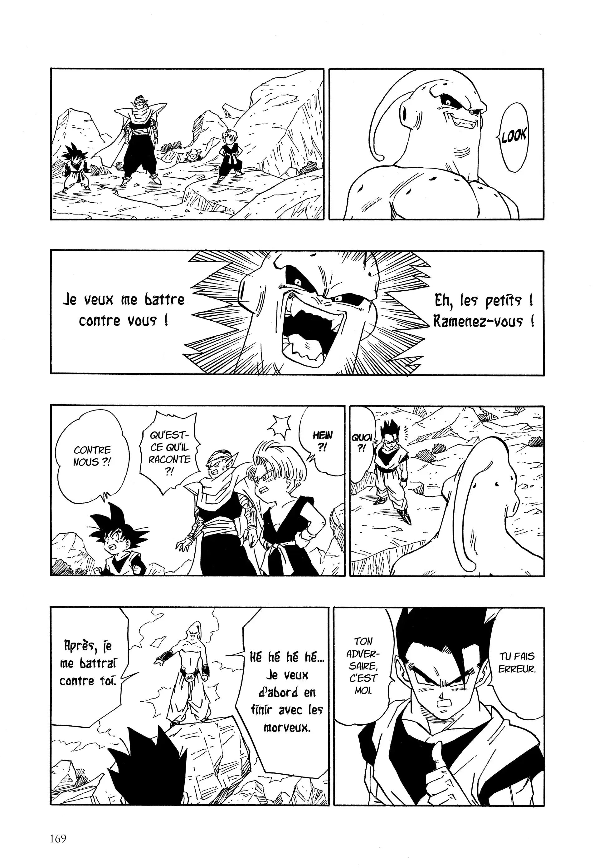 Chapter Image 260