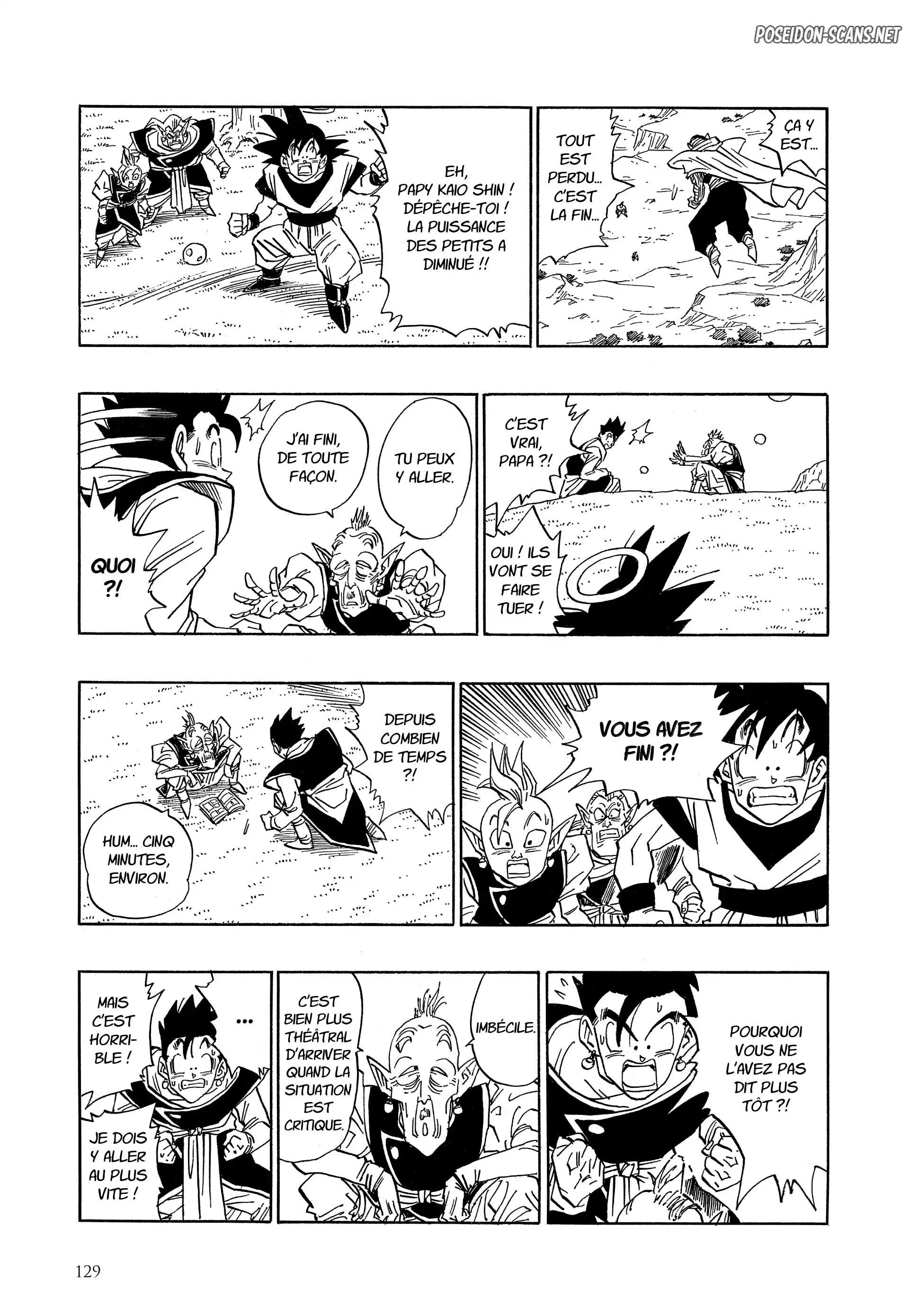 Chapter Image 778