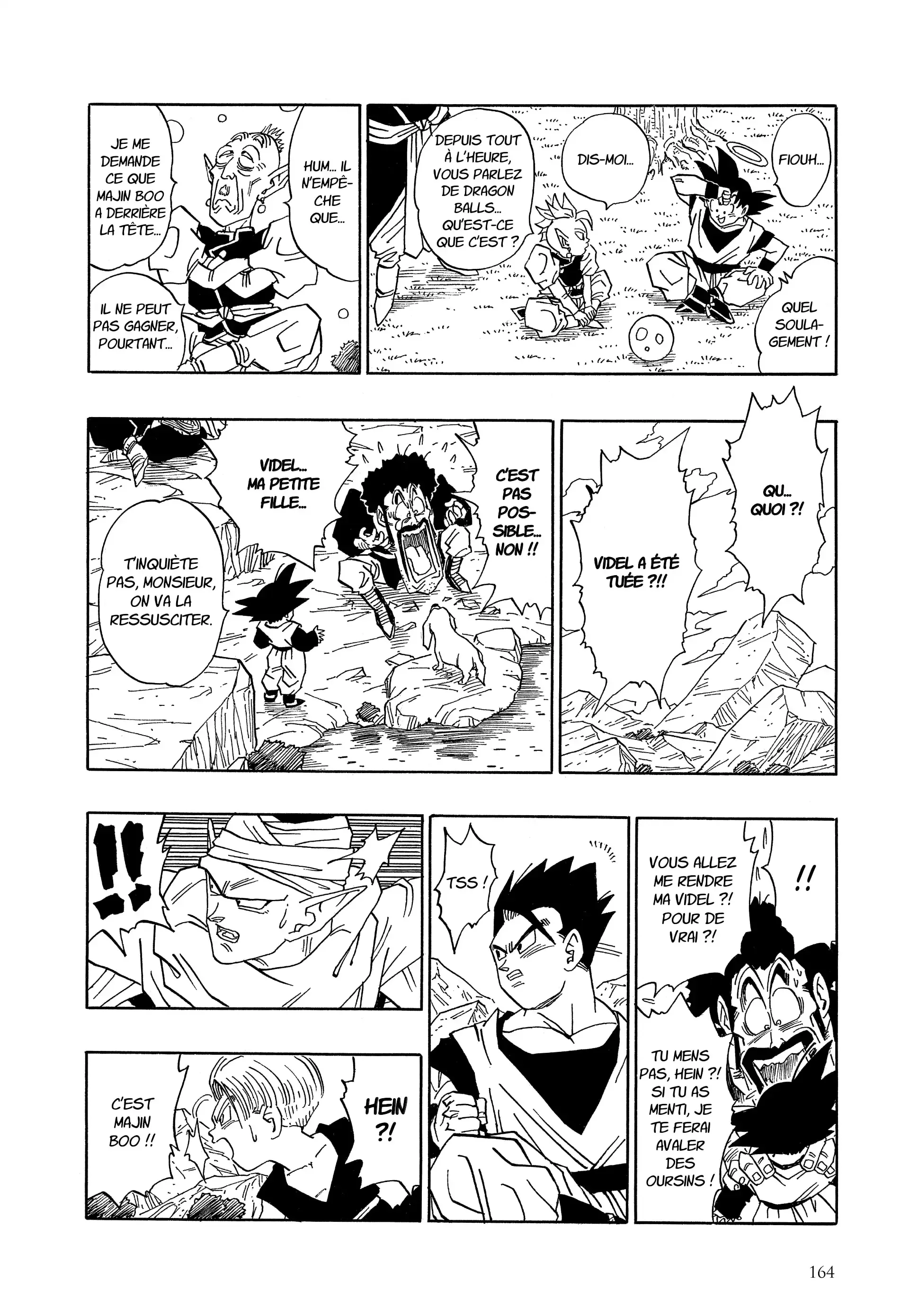 Chapter Image 75