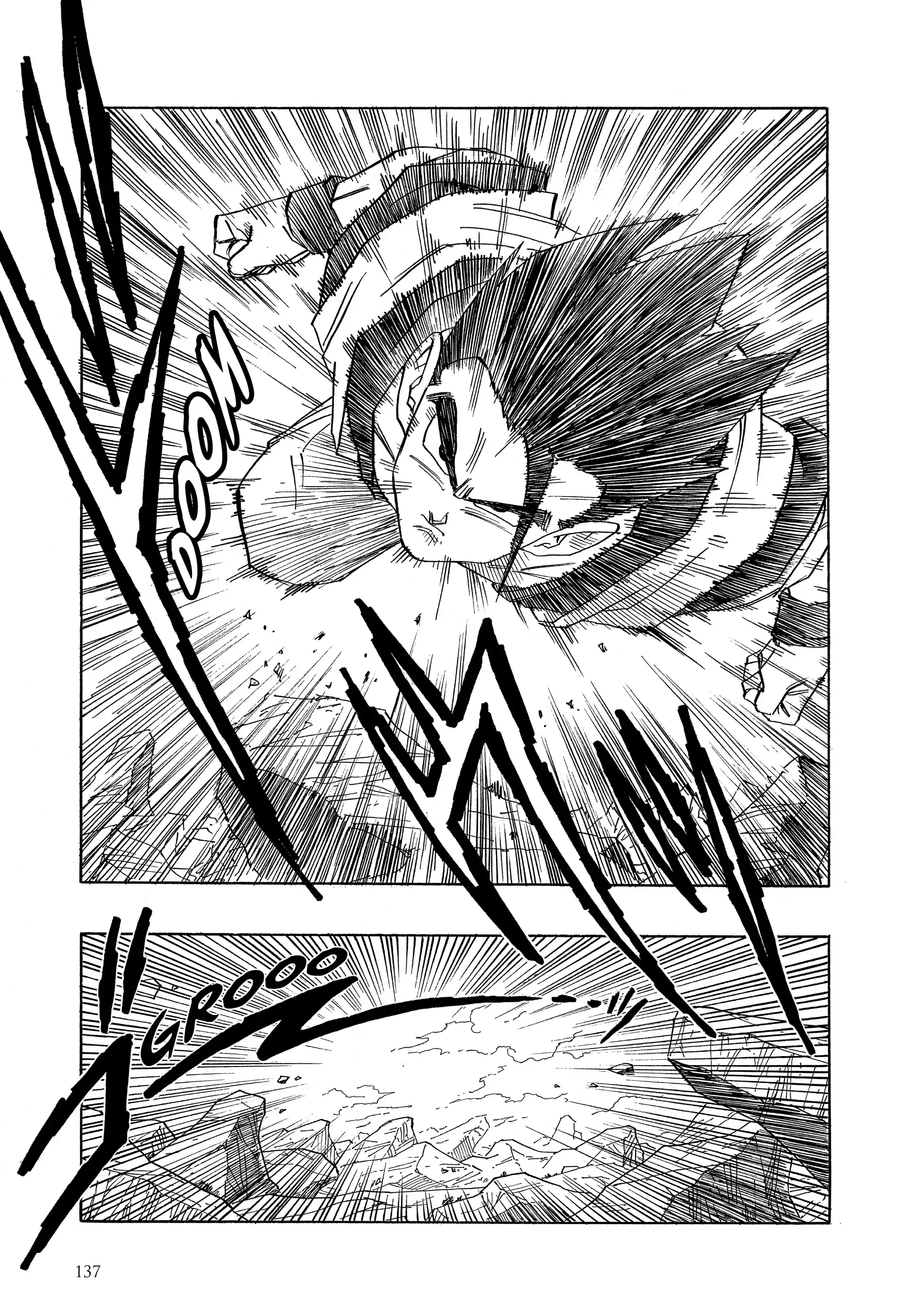 Chapter Image 75