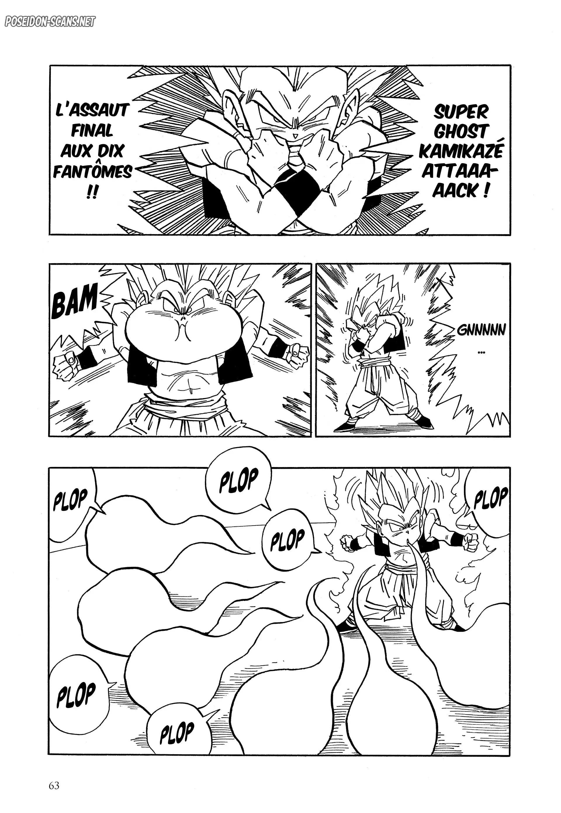 Chapter Image 334