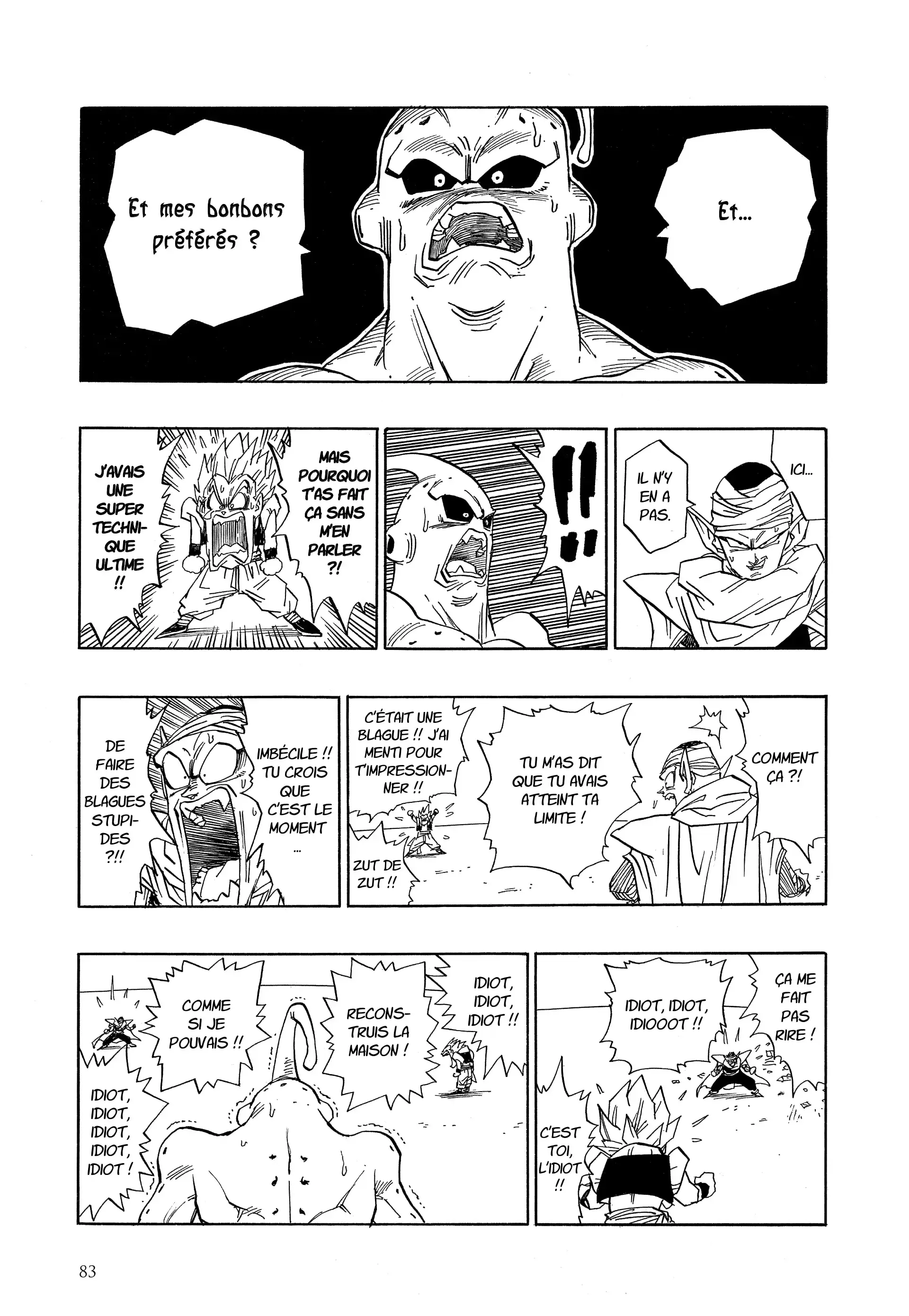 Chapter Image 75