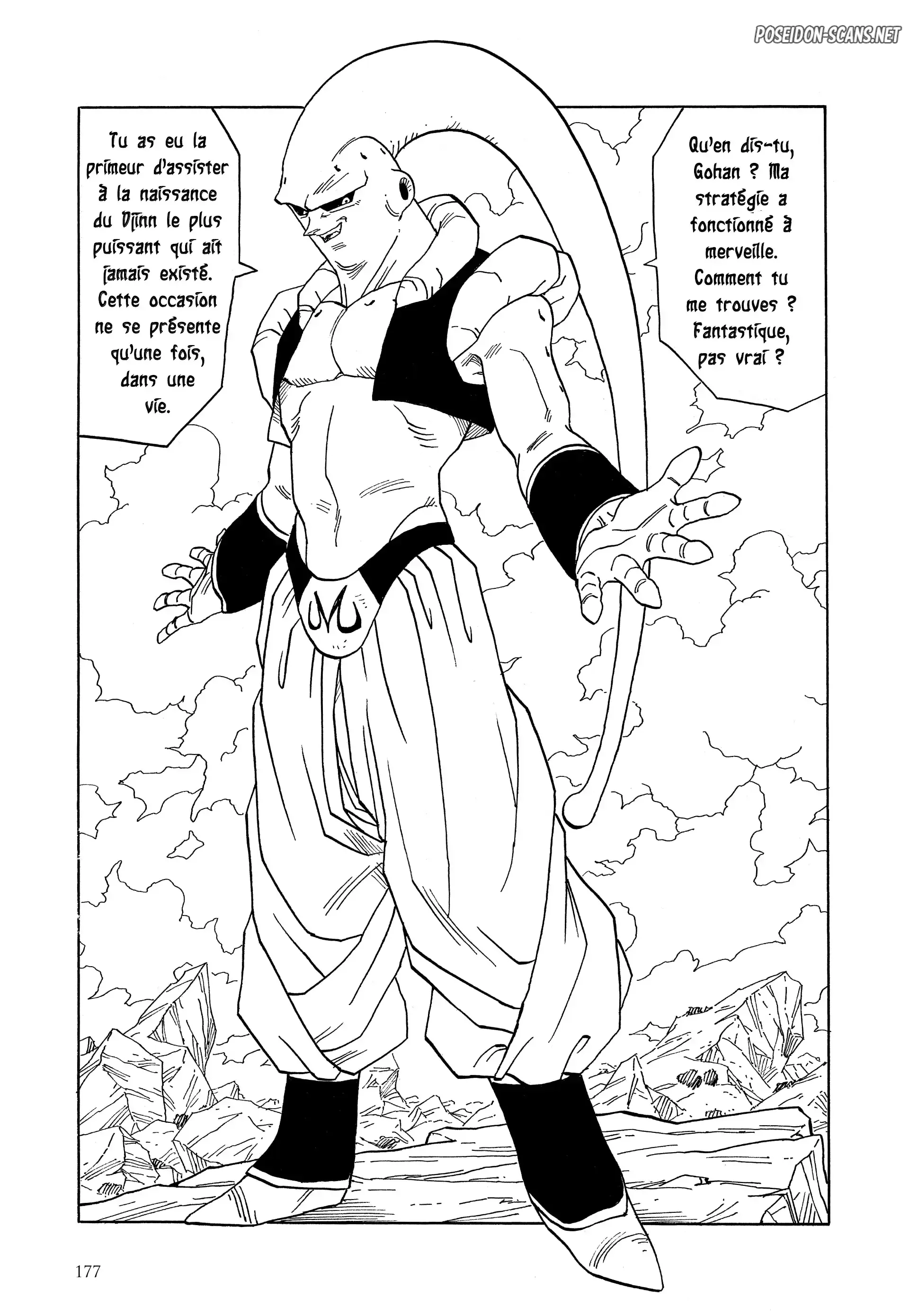 Chapter Image 556