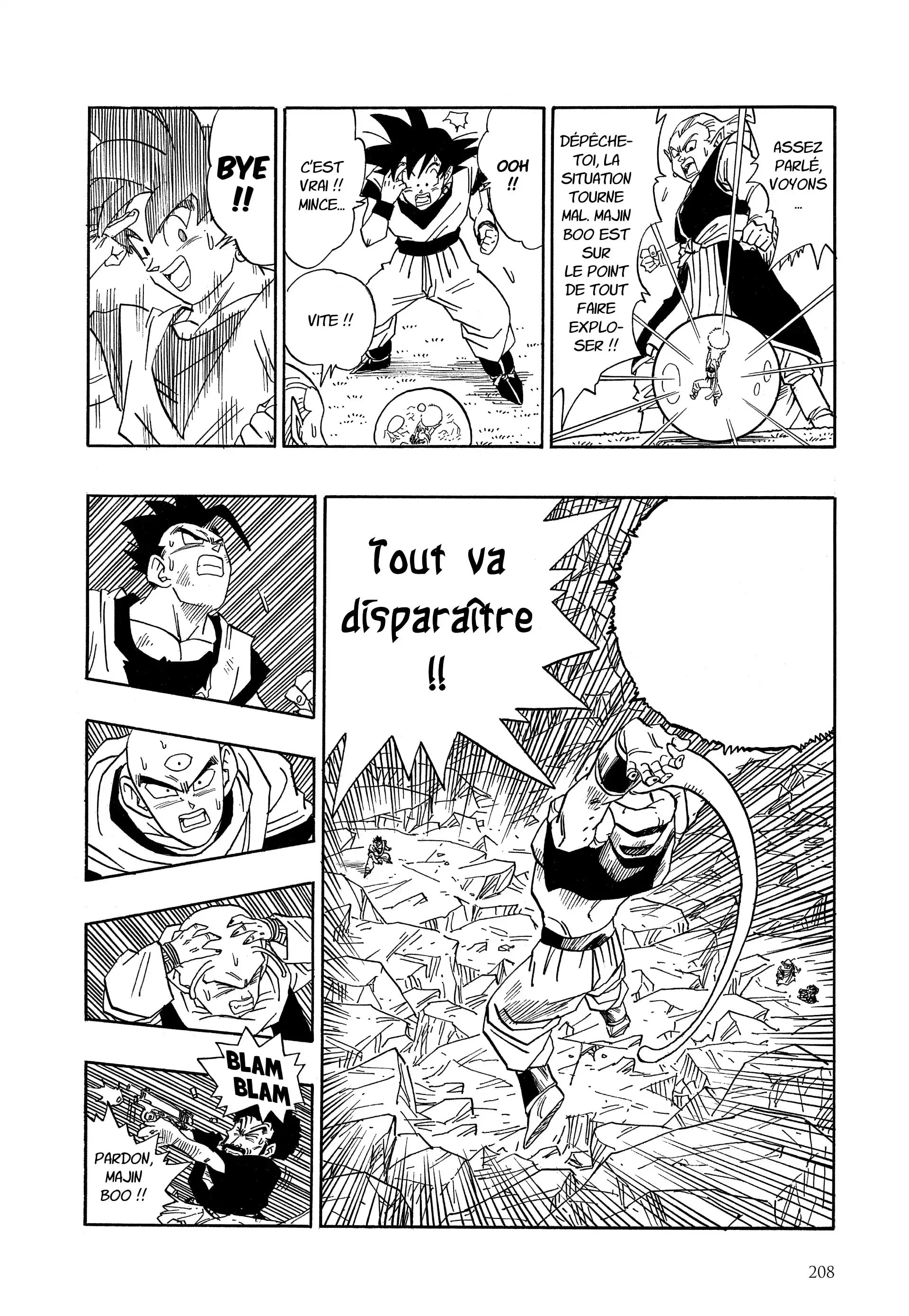Chapter Image 704