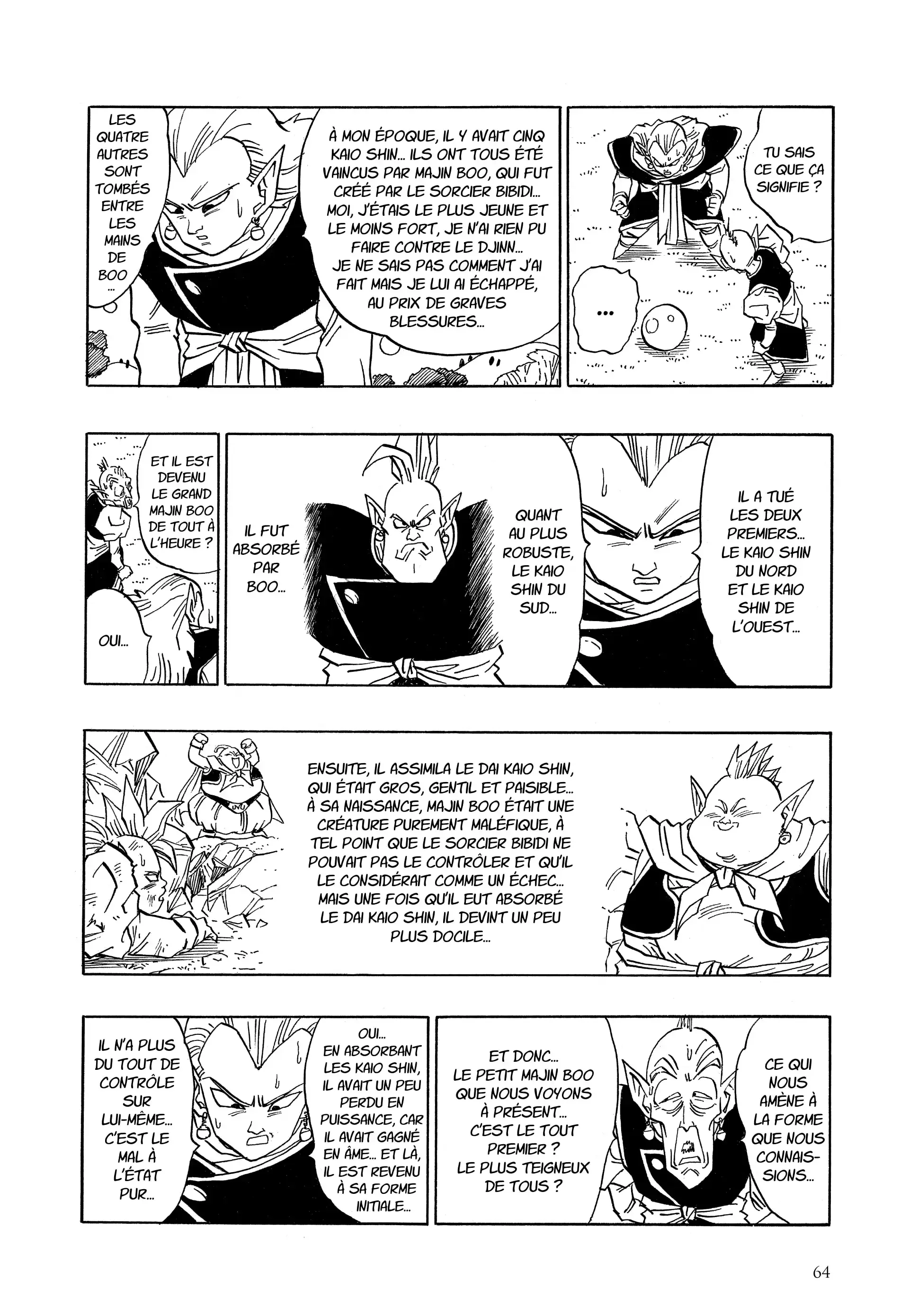 Chapter Image 371