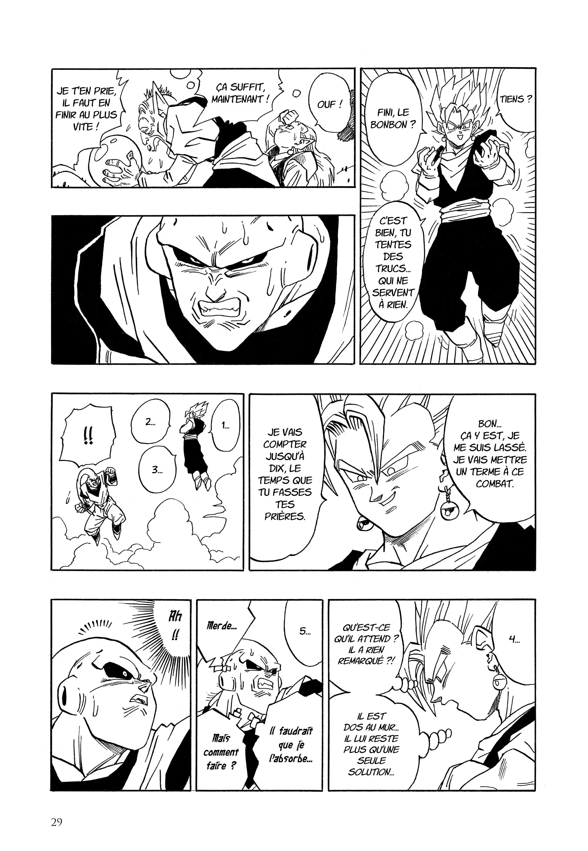 Chapter Image 75