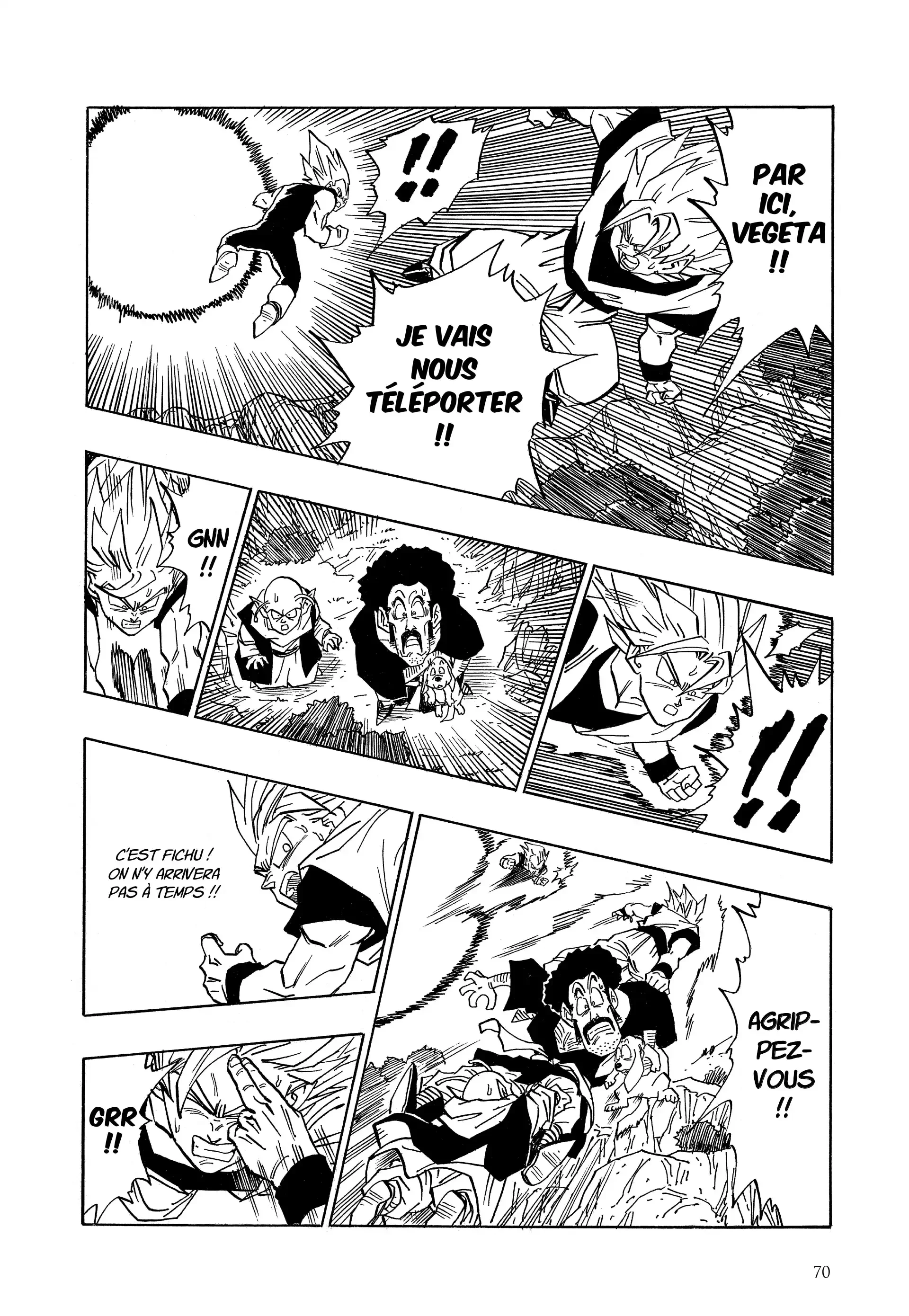 Chapter Image 593