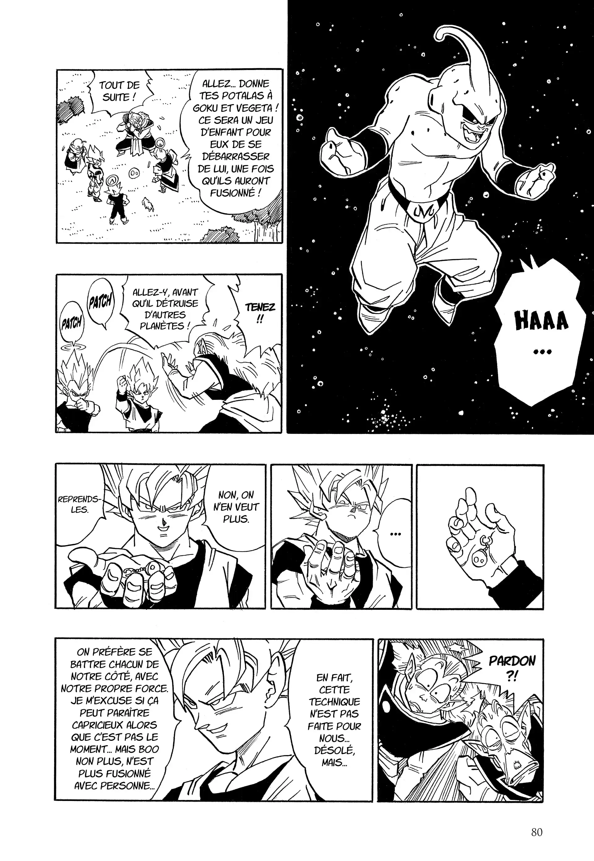 Chapter Image 963