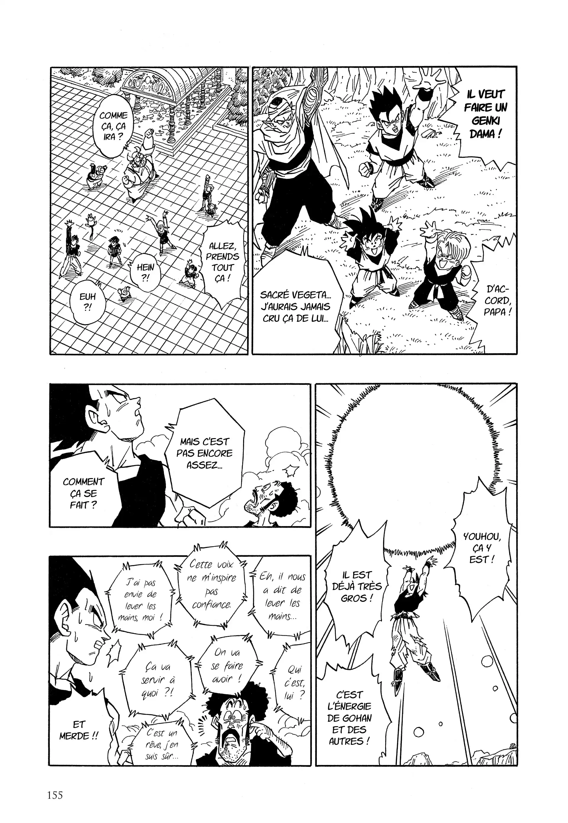 Chapter Image 741