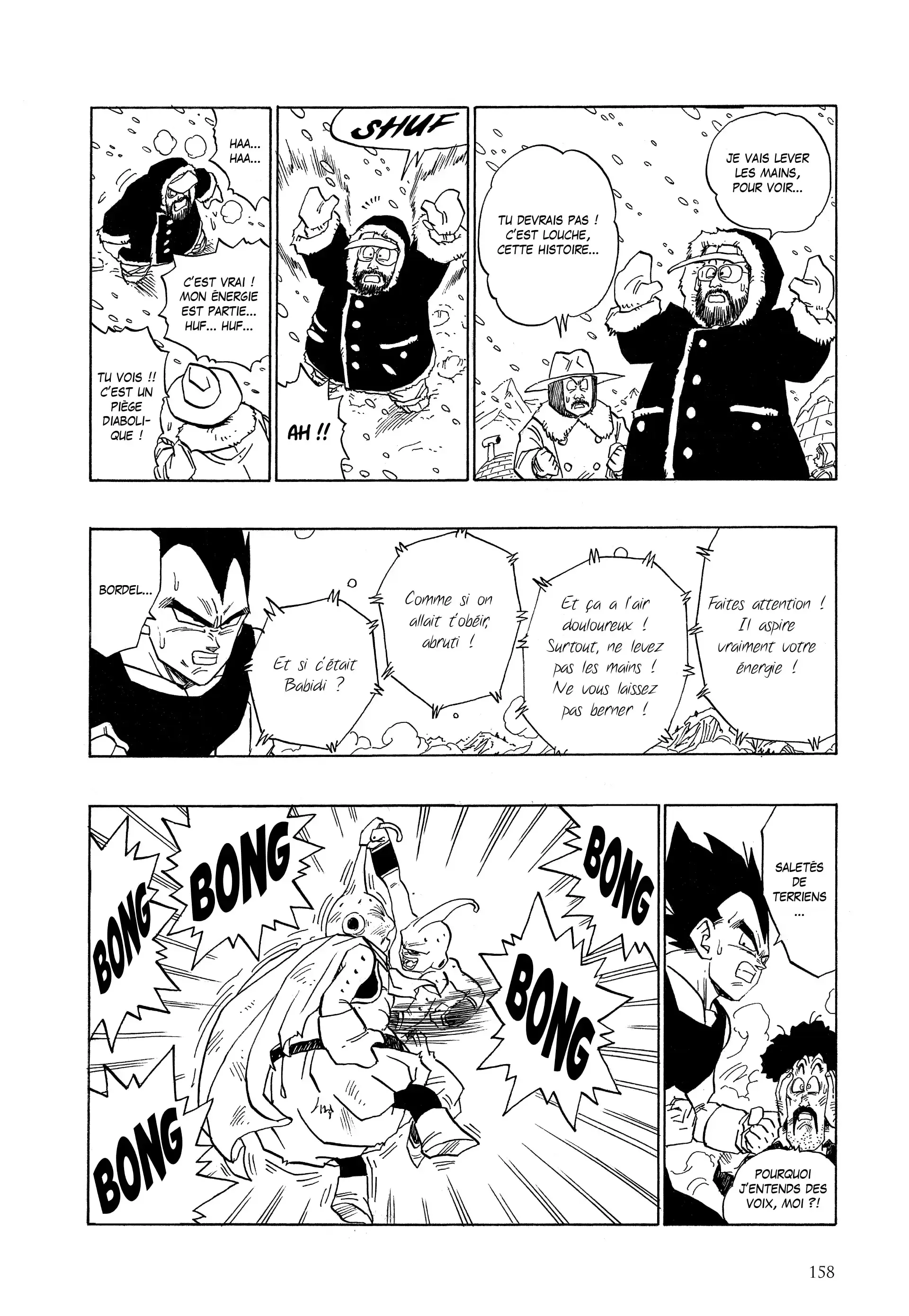 Chapter Image 852