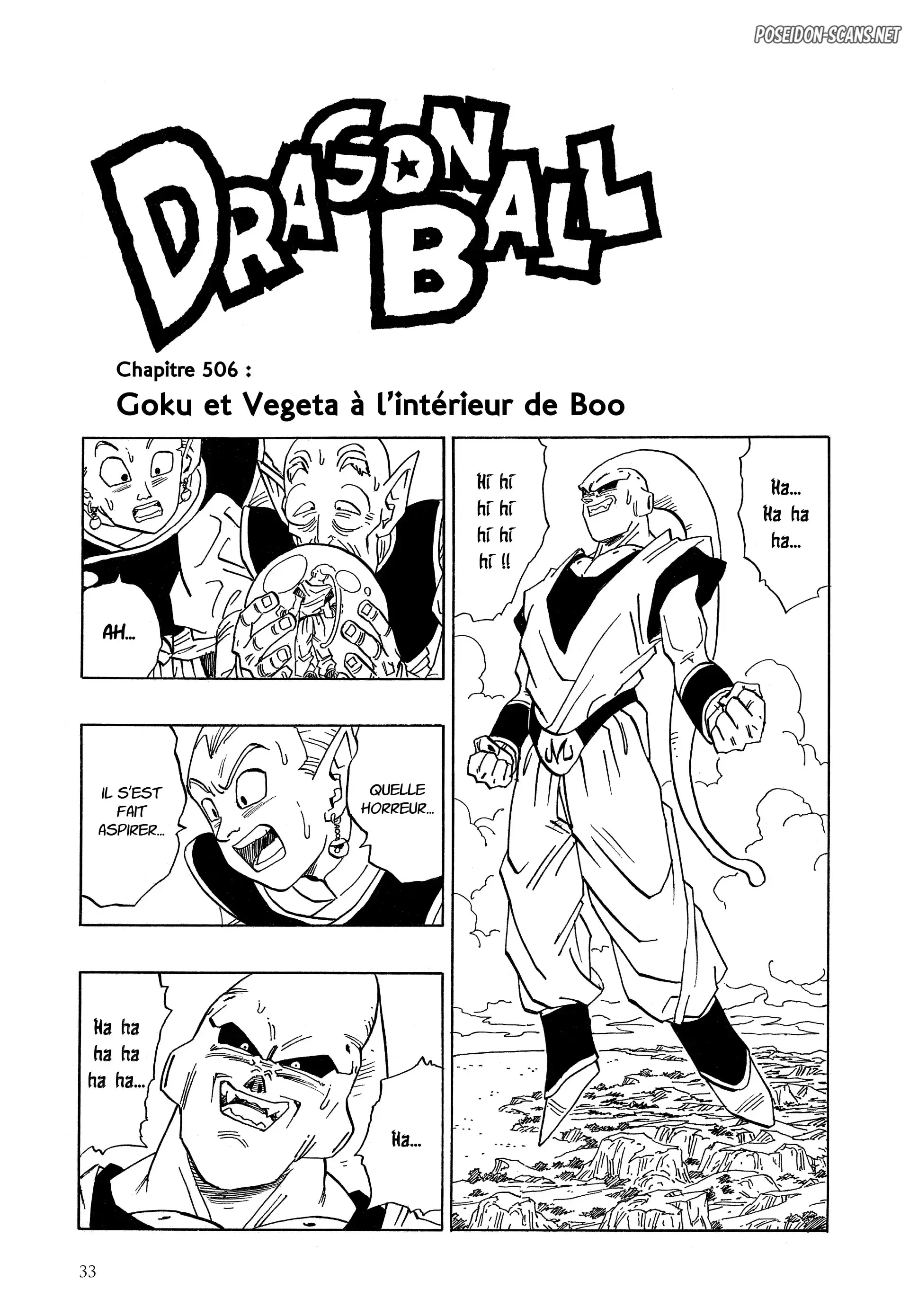 Chapter Image 223