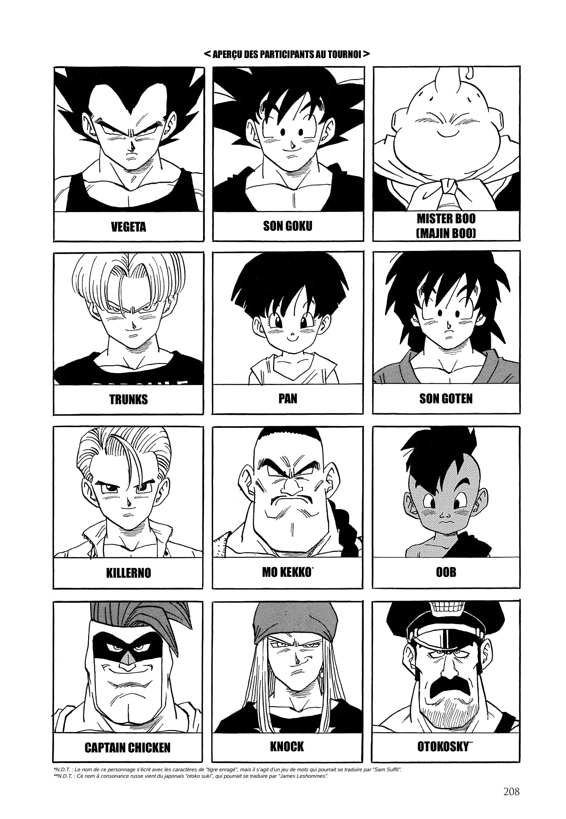 Chapter Image 704