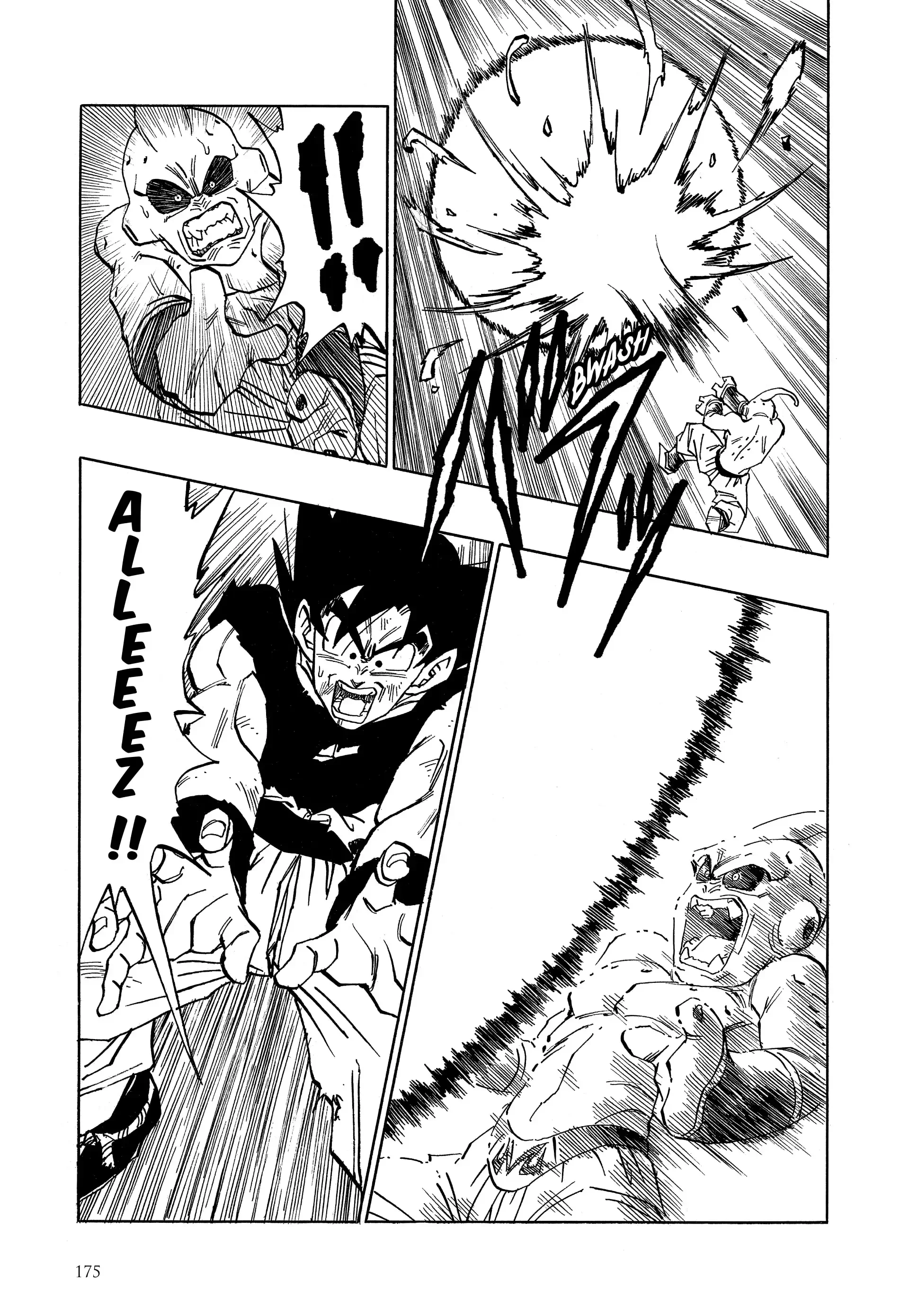 Chapter Image 482